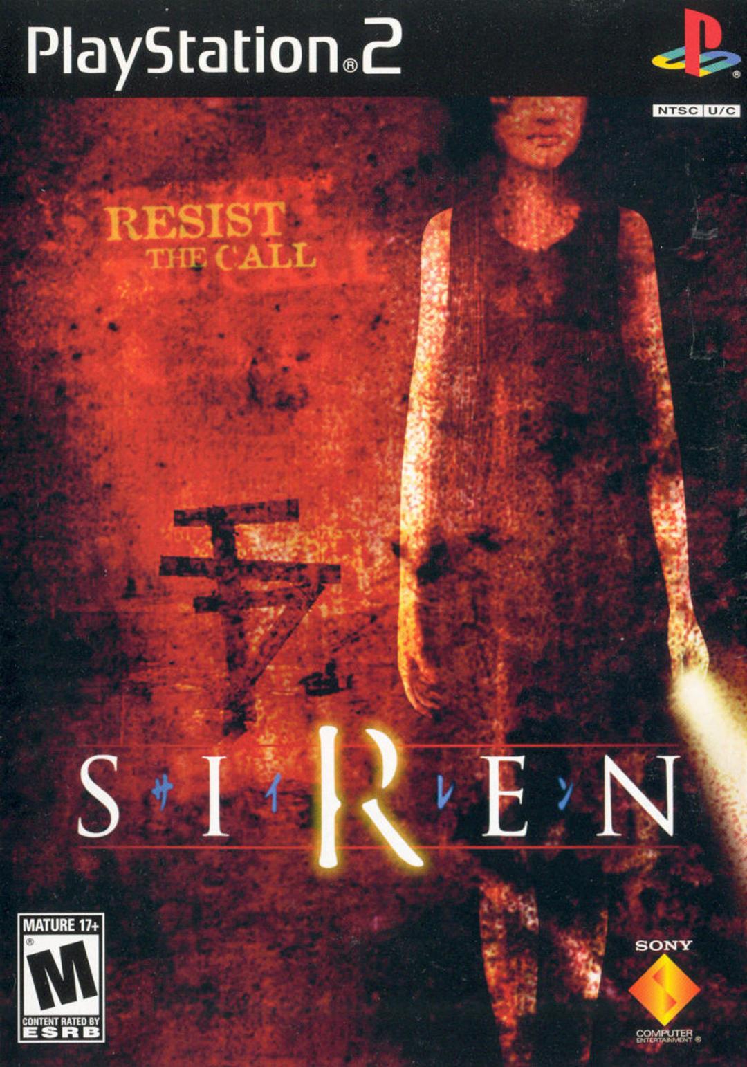 Siren