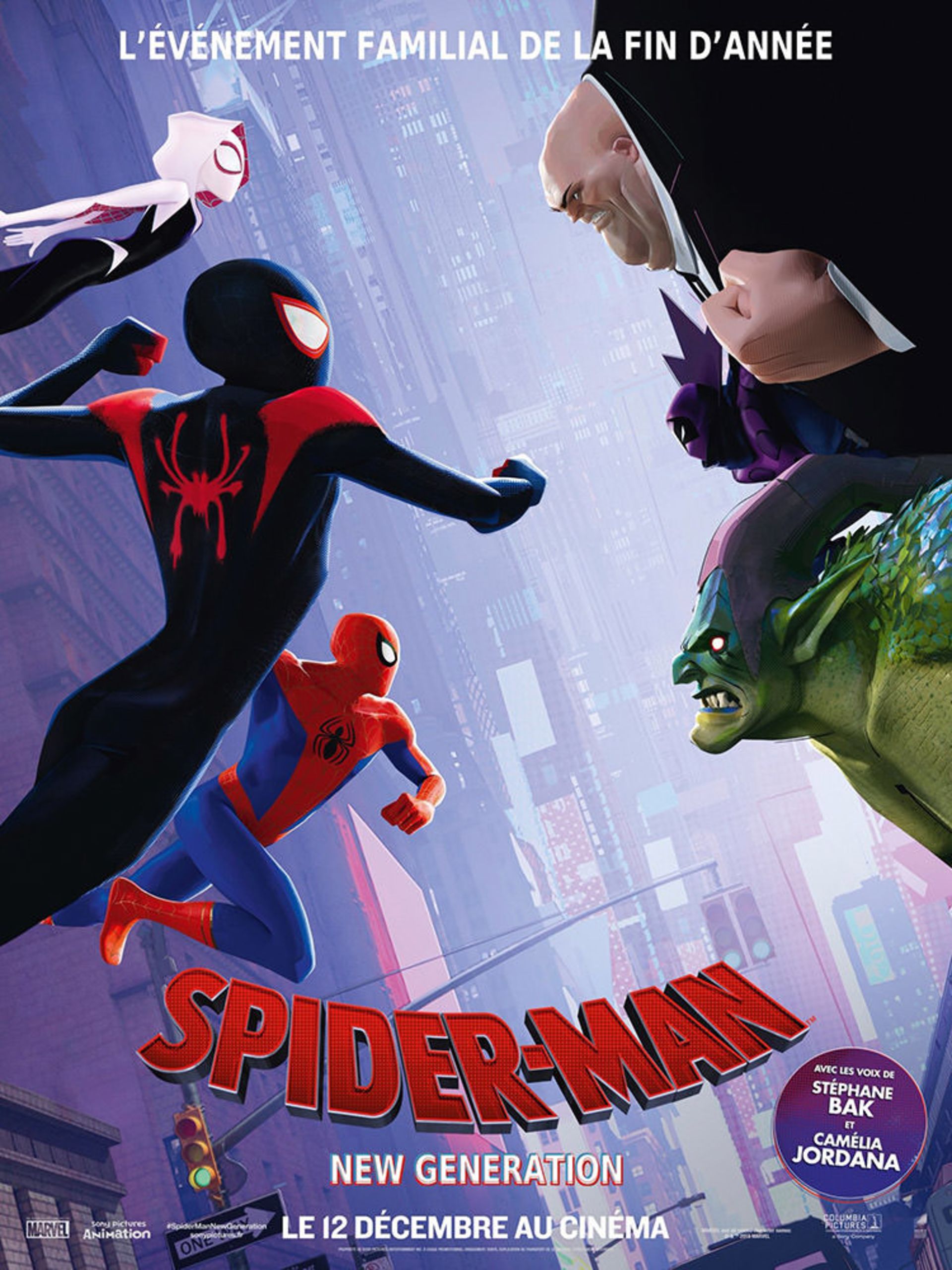 Spider-Man: Into the Spider-Verse