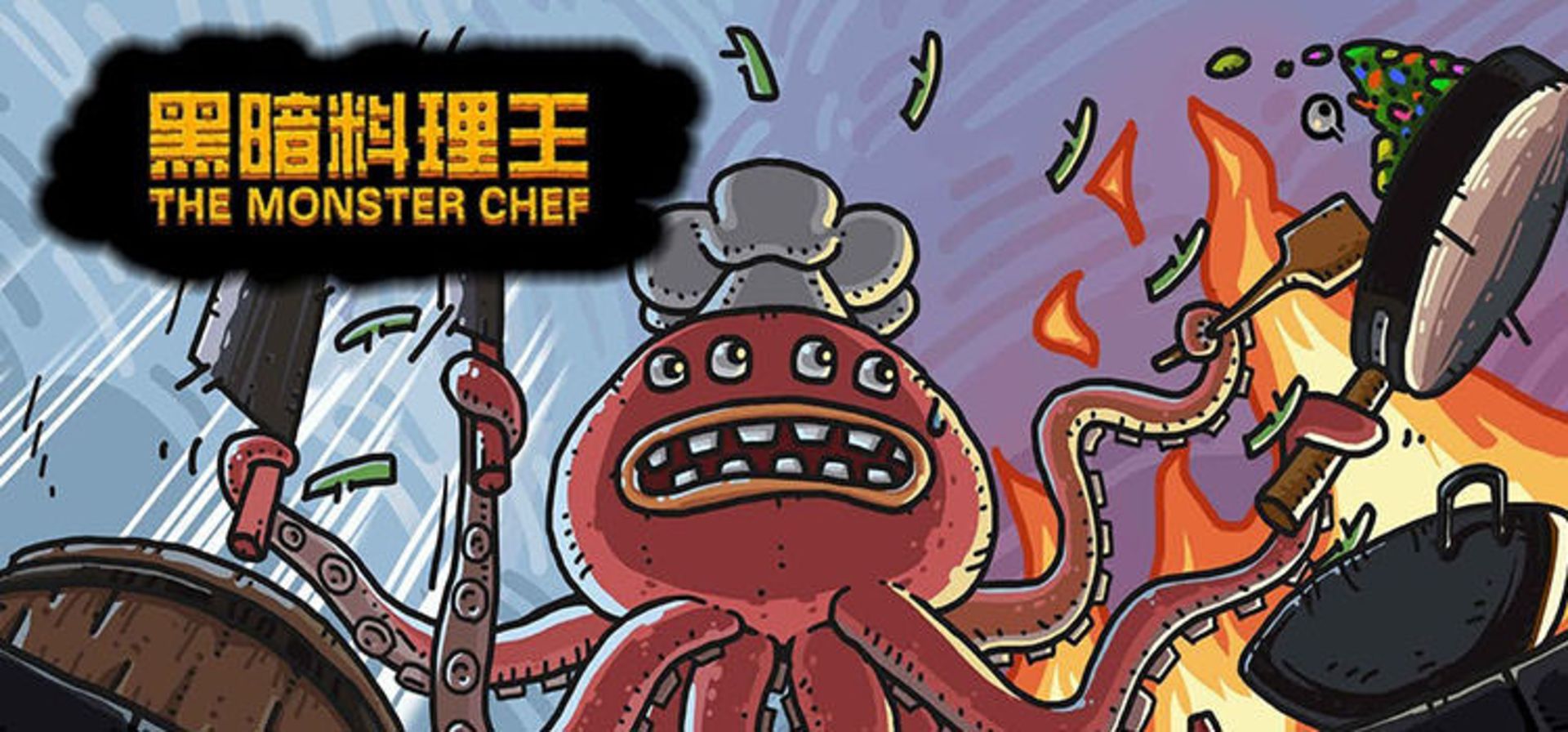 Monster Chef