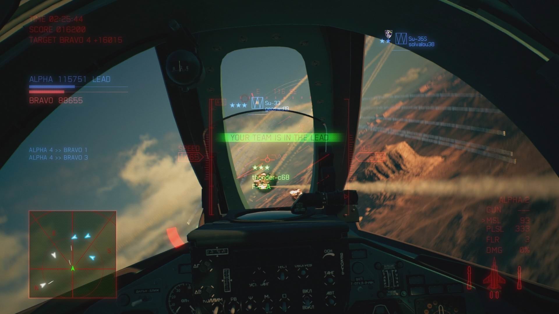 Ace Combat 7: Skies Unknown