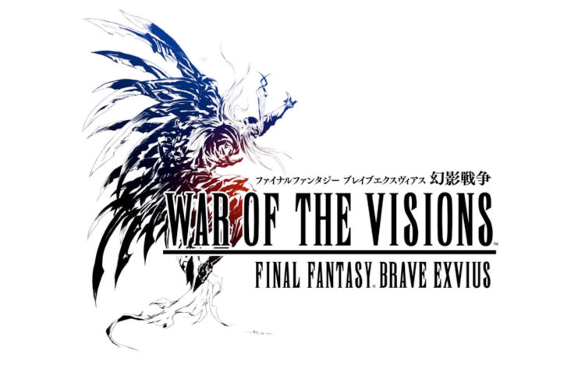 بازی War of the Visions: Final Fantasy Brave Exvius