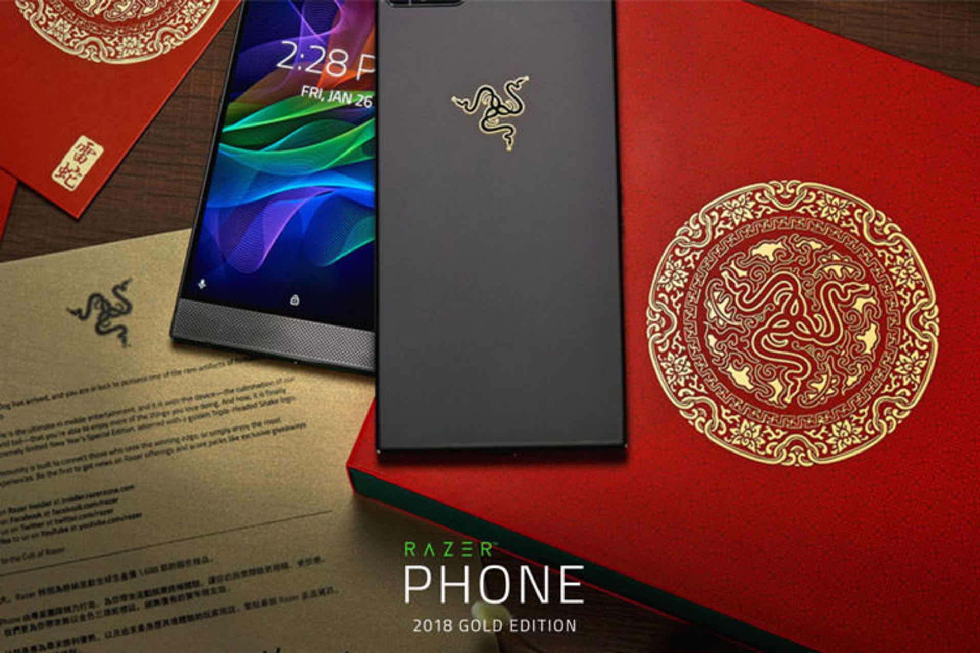 razer phone