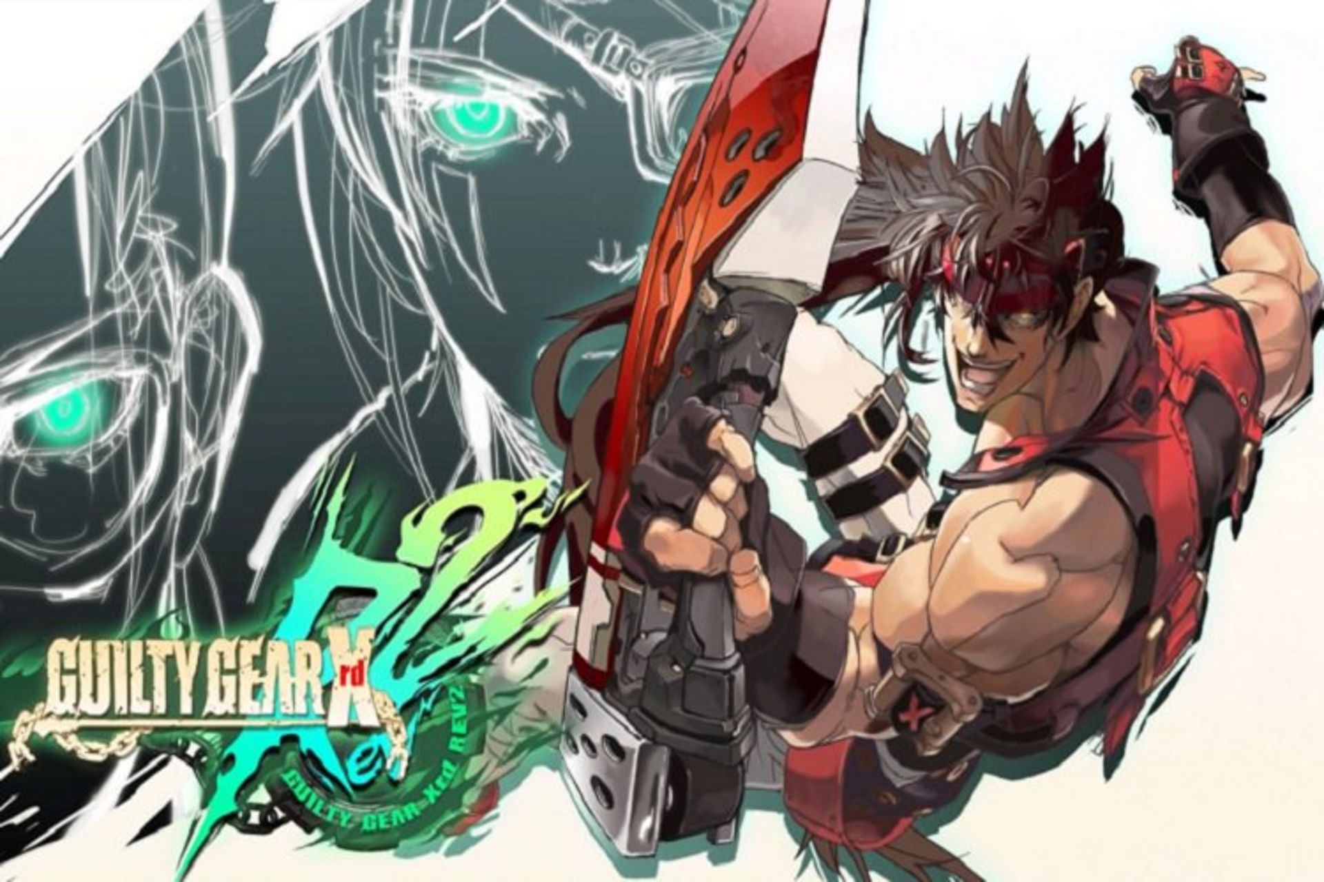 guilty gear