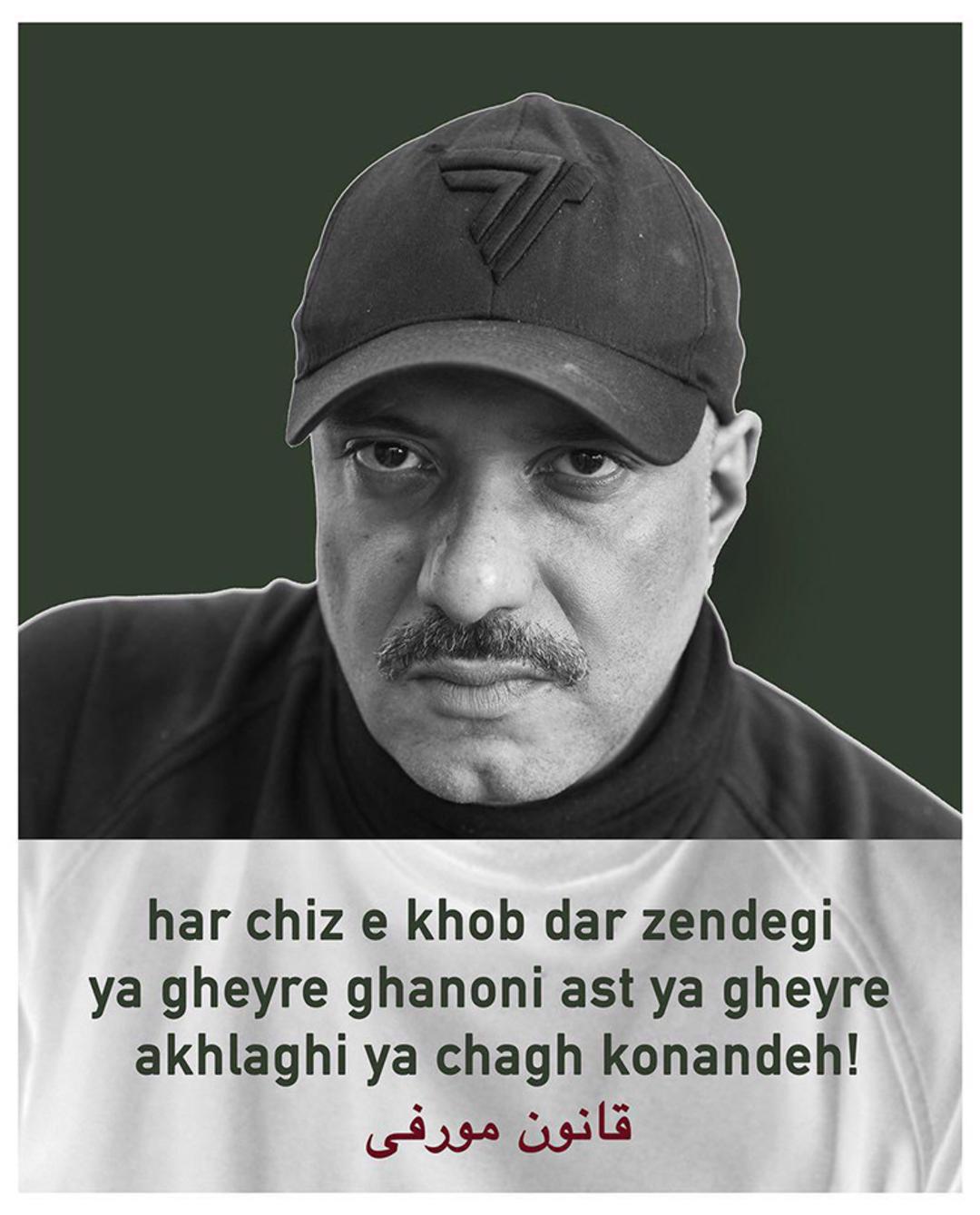 قانون مورفی