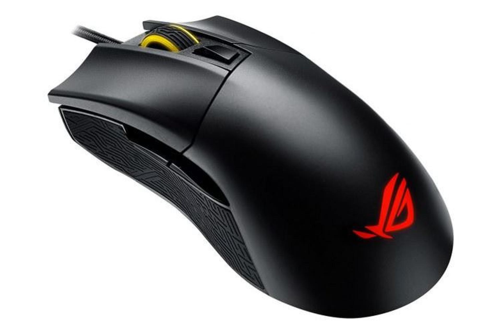 ASUS ROG Gladius II Origin Gaming Mouse 