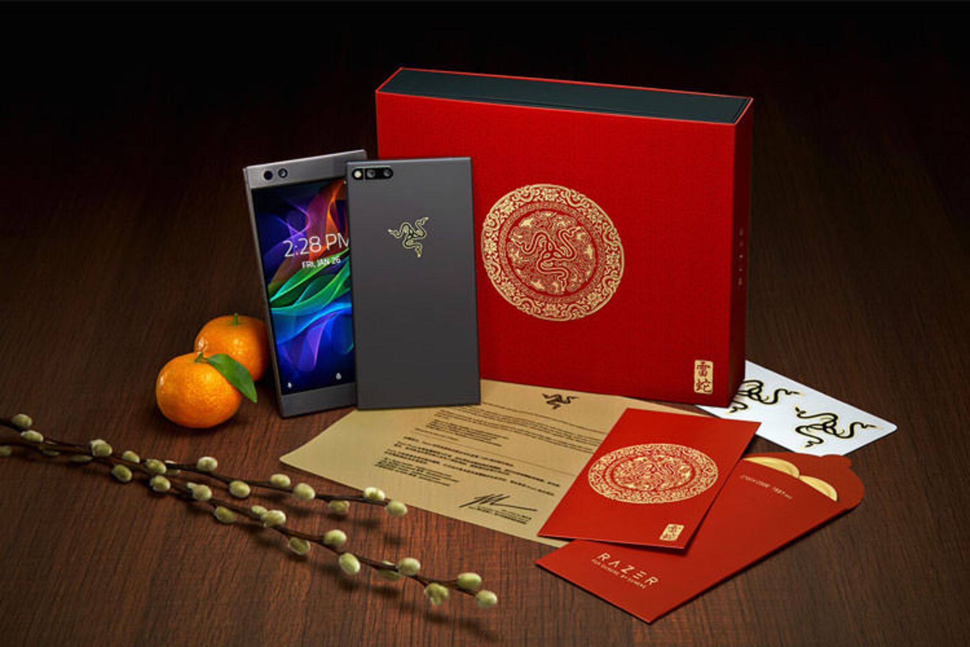 razer phone