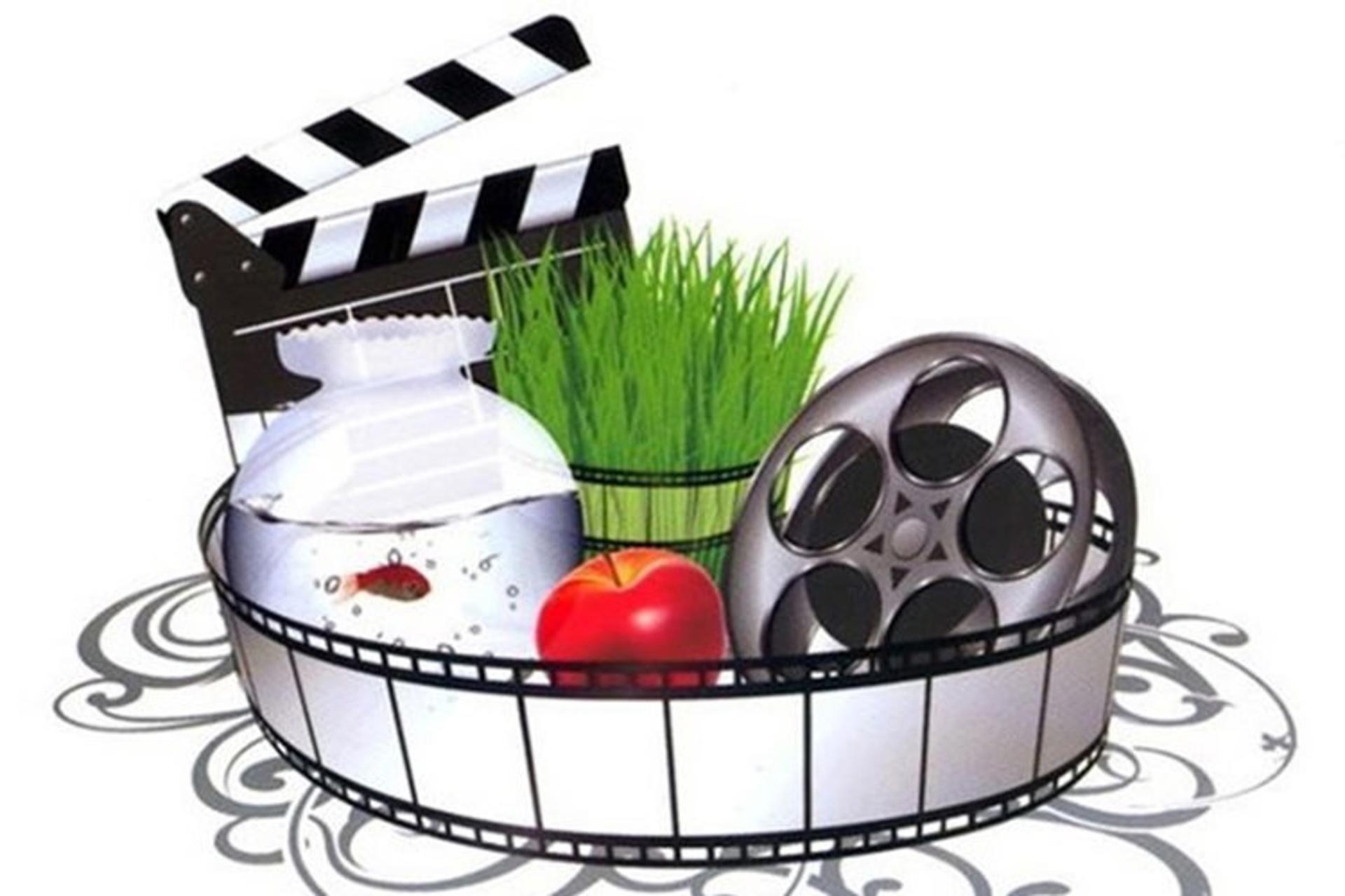 فیلم های اکران نوروزی 97
