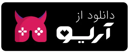 آریو شتاب در شهر ۲ رپورتاژ