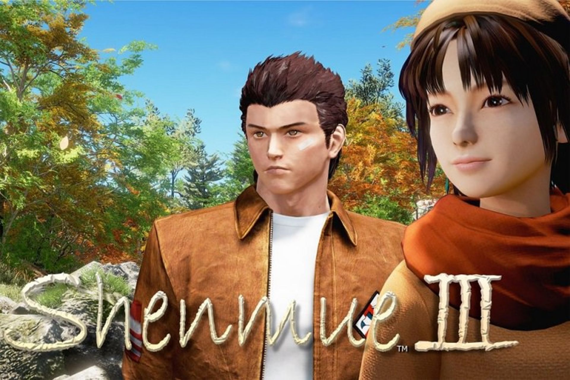 Shenmue III