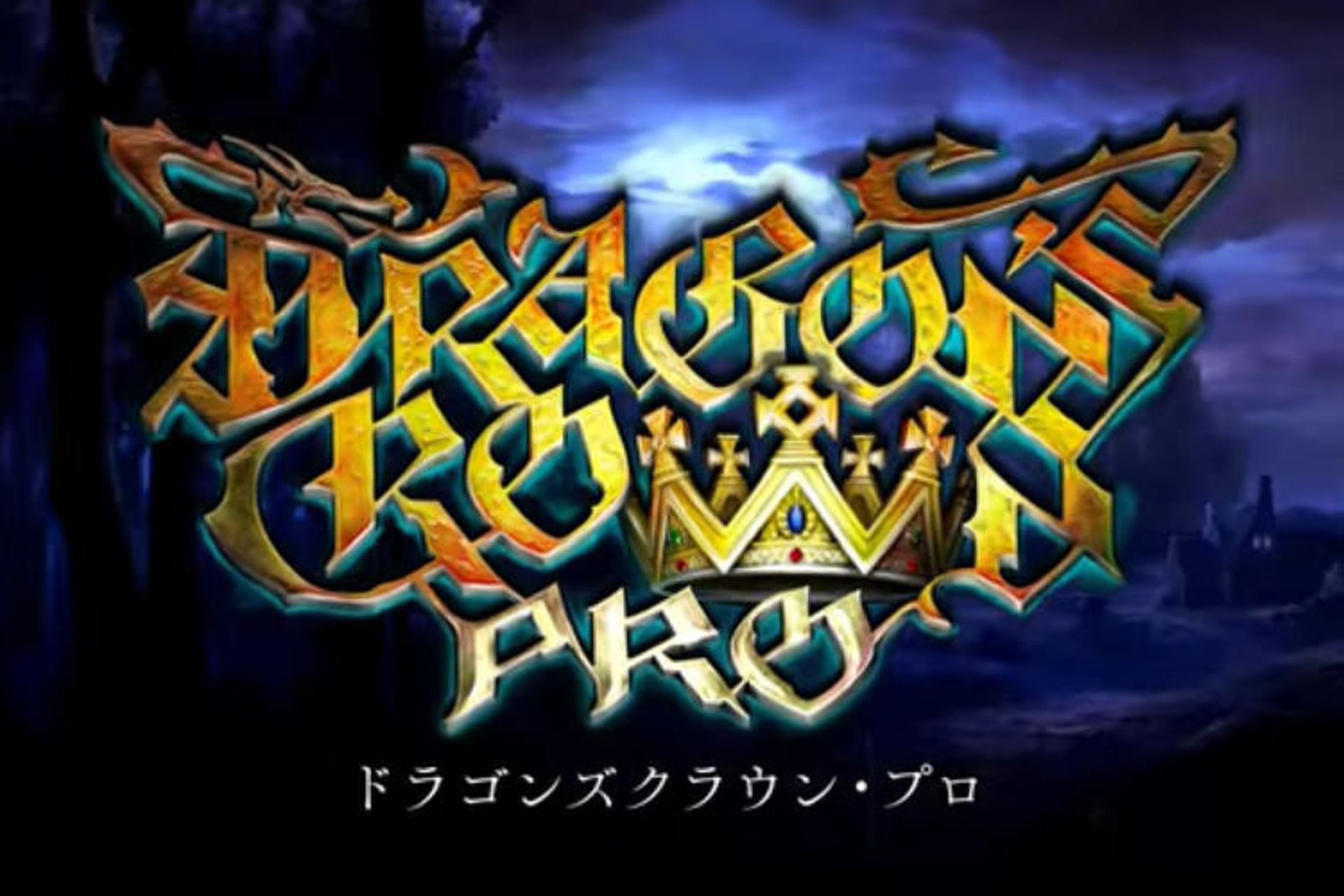 Dragon's Crown Pro