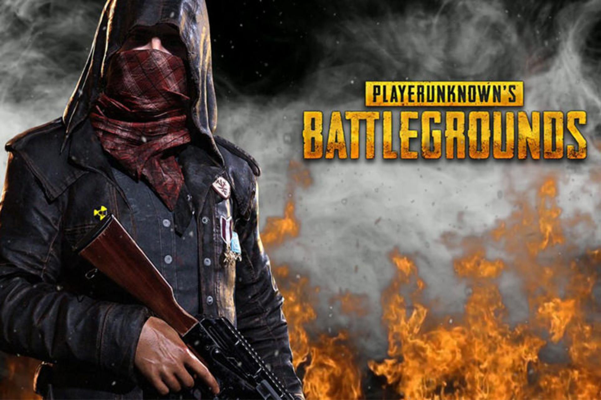PUBG
