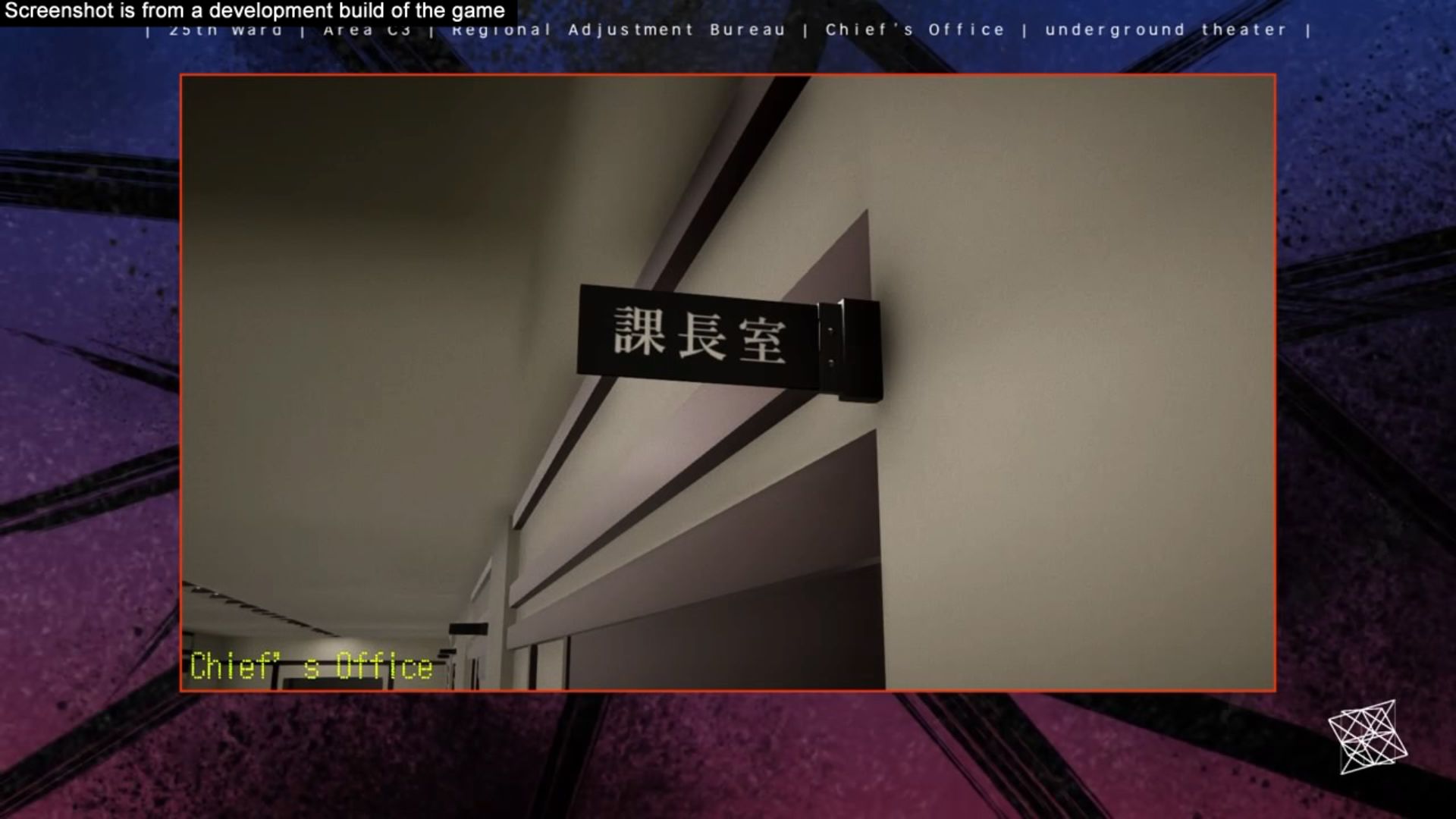 The 25th Ward: The Silver Case 