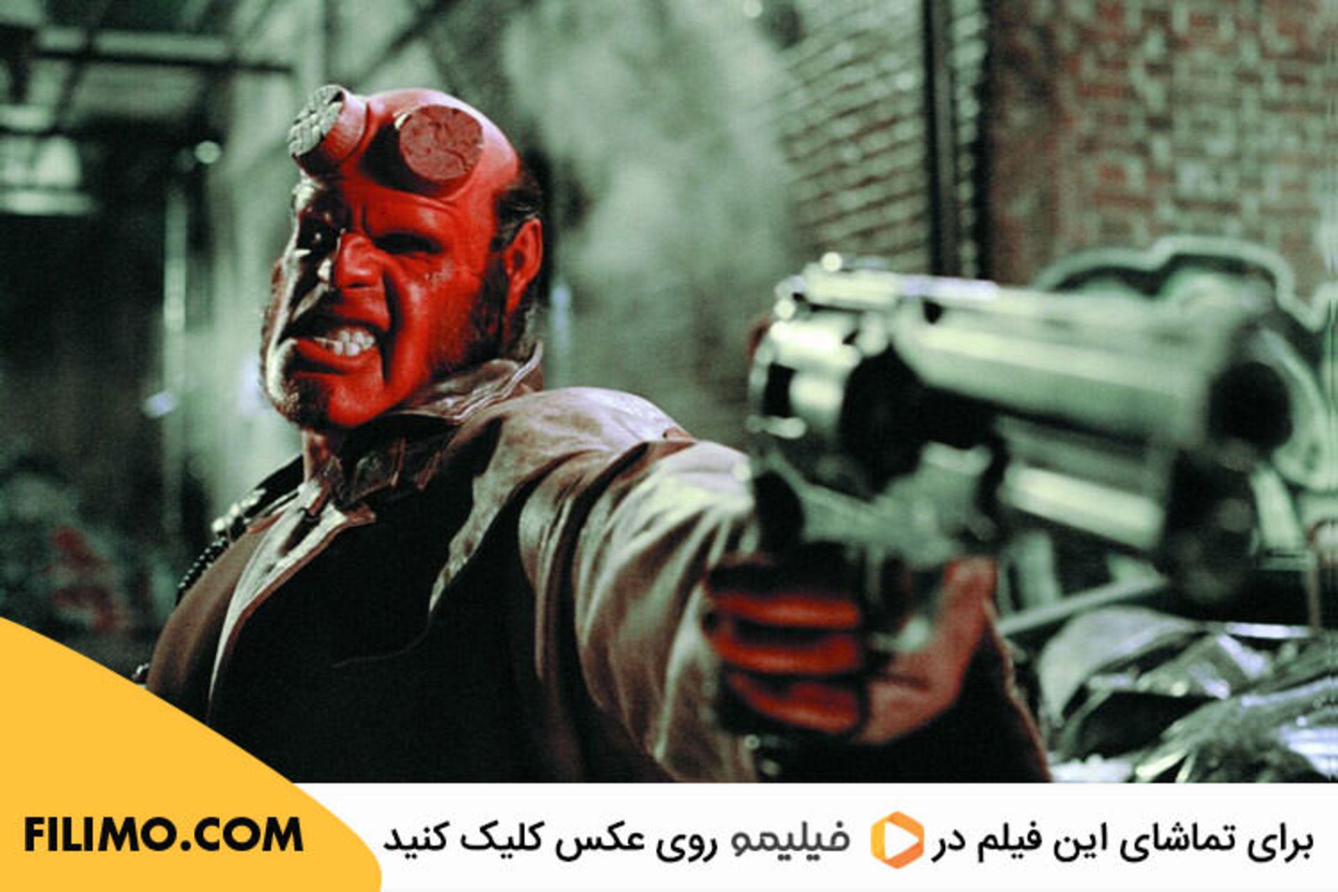 Hellboy