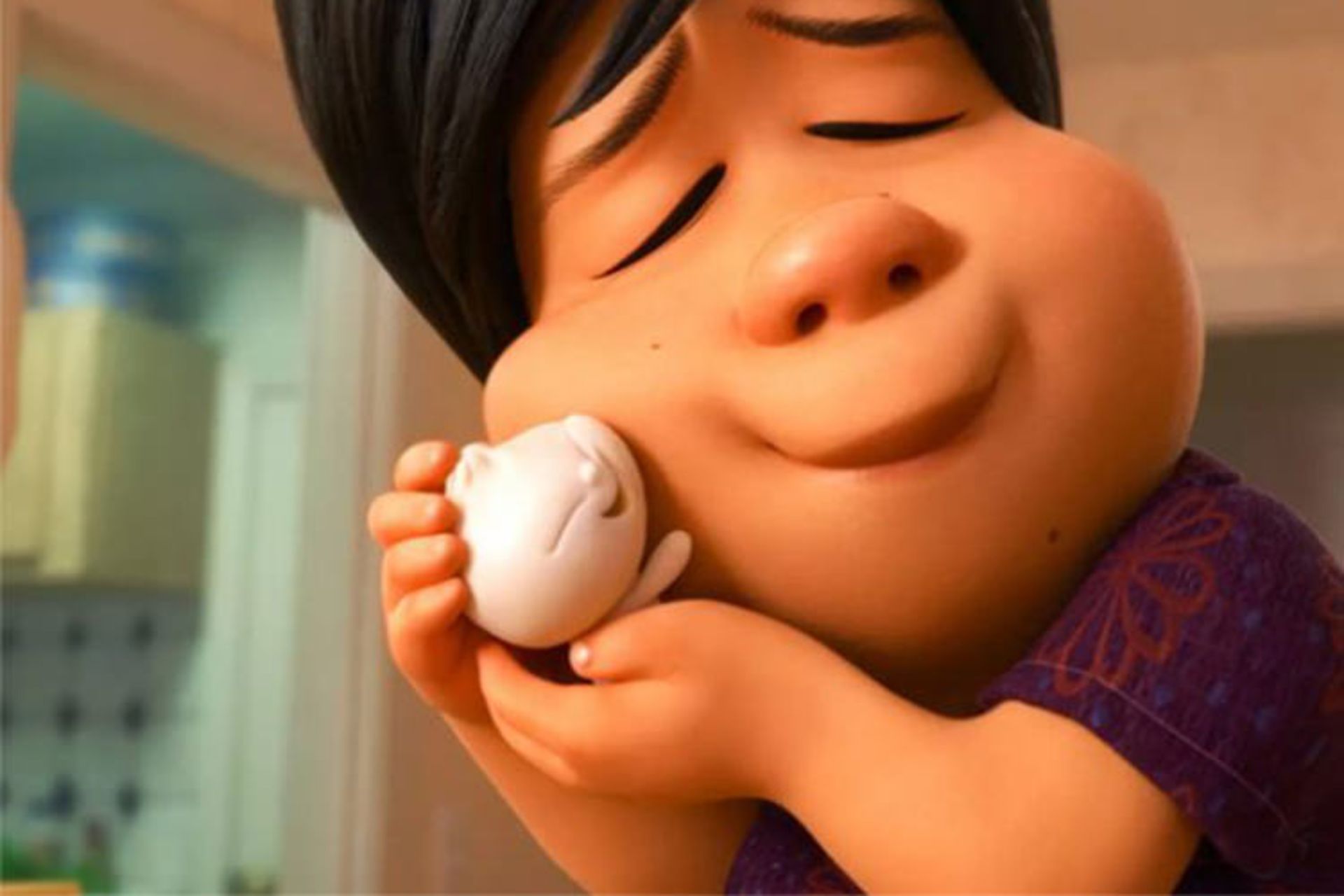 Bao