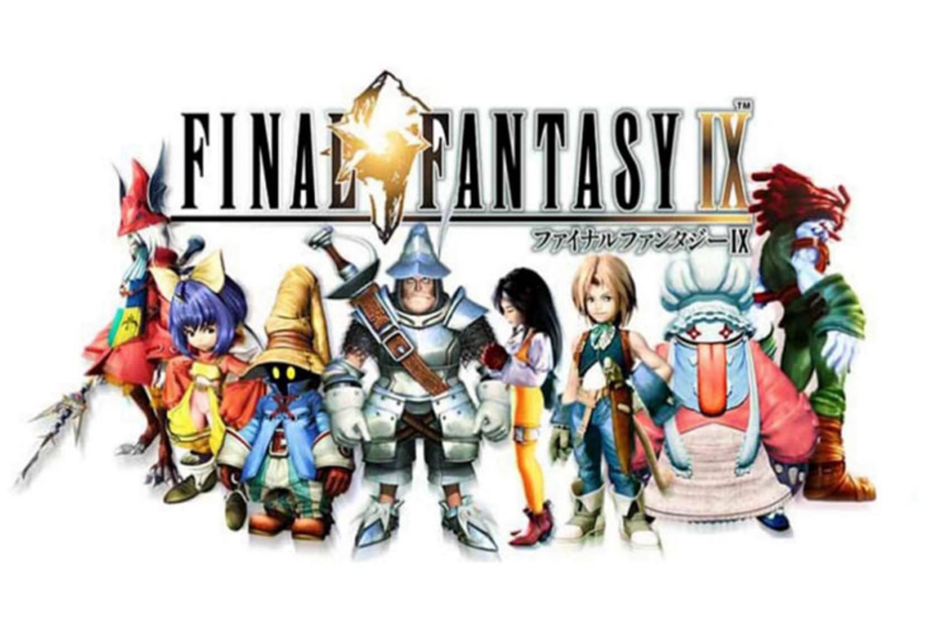 FINAL FANTASY IX