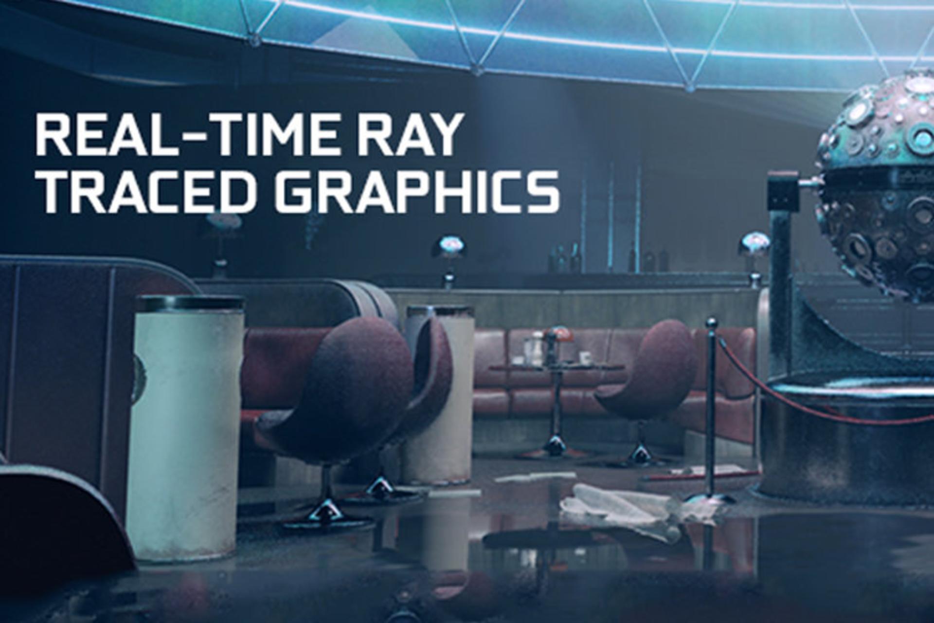 Raytrace