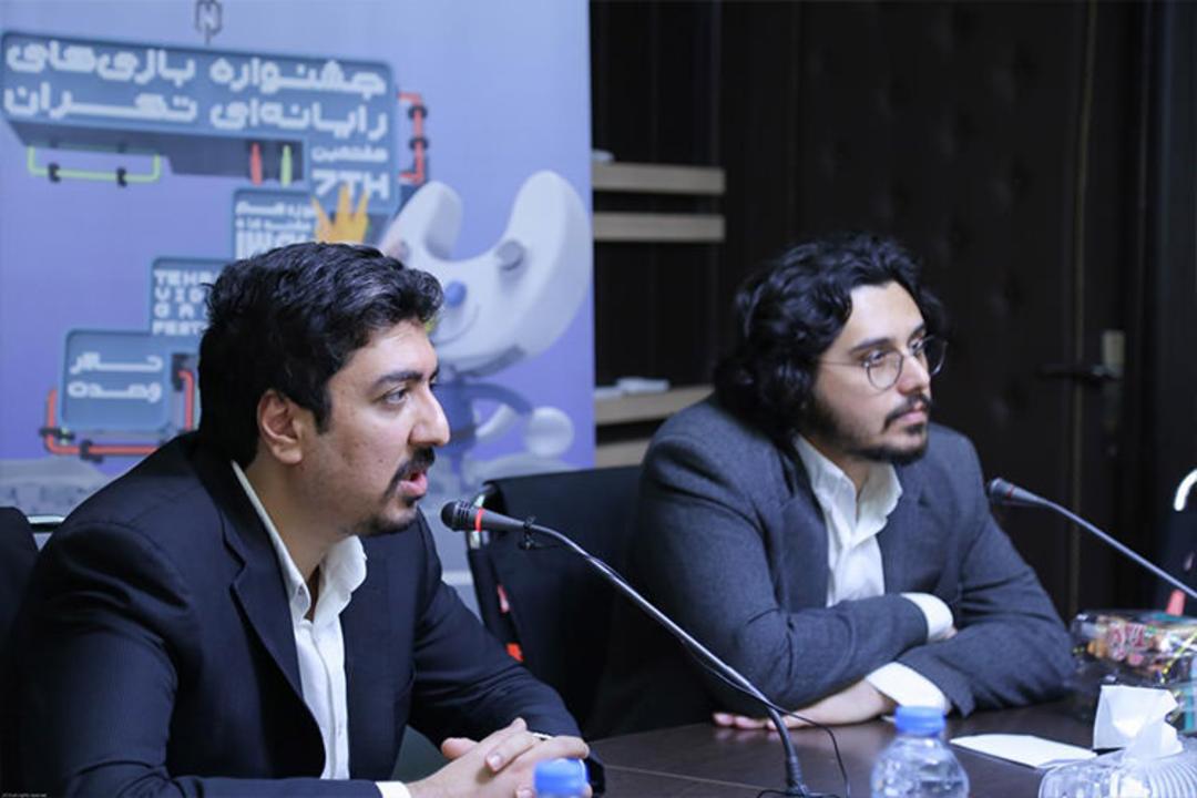نشست خبری هفتمین جشنواره بازی‌های رایانه‌ای تهران 
