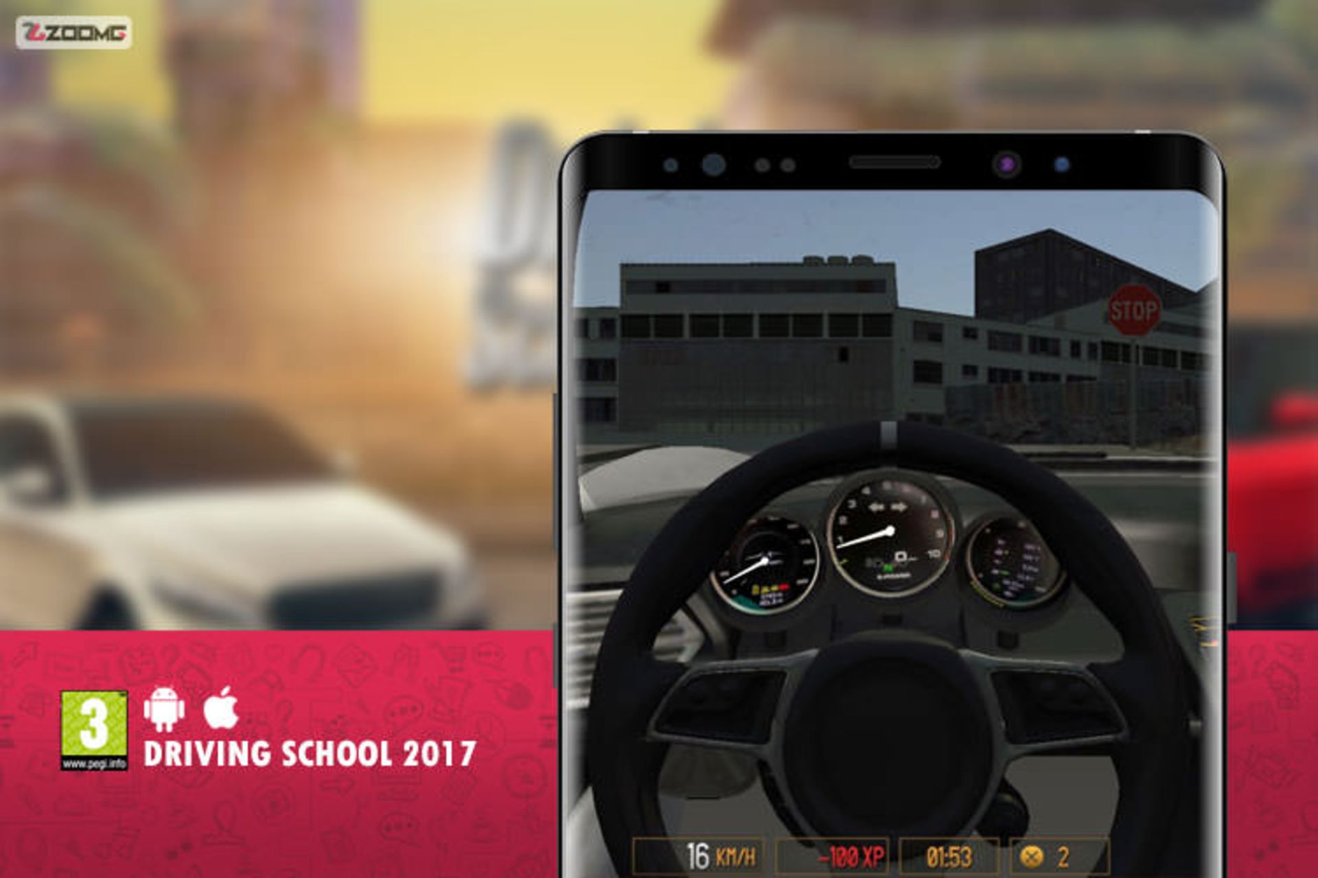 driving school 2017