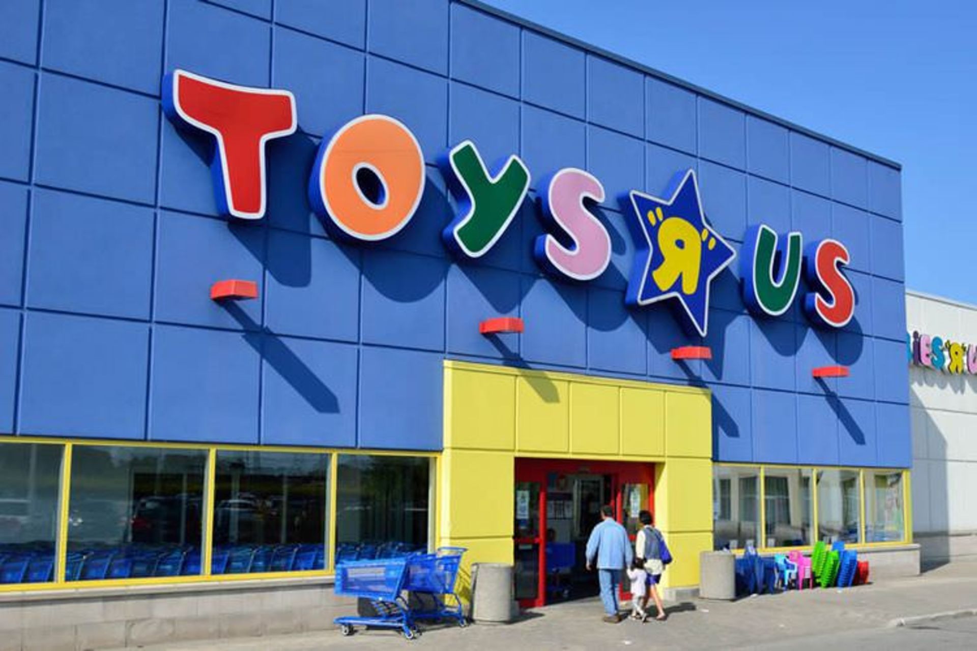 Toys R Us