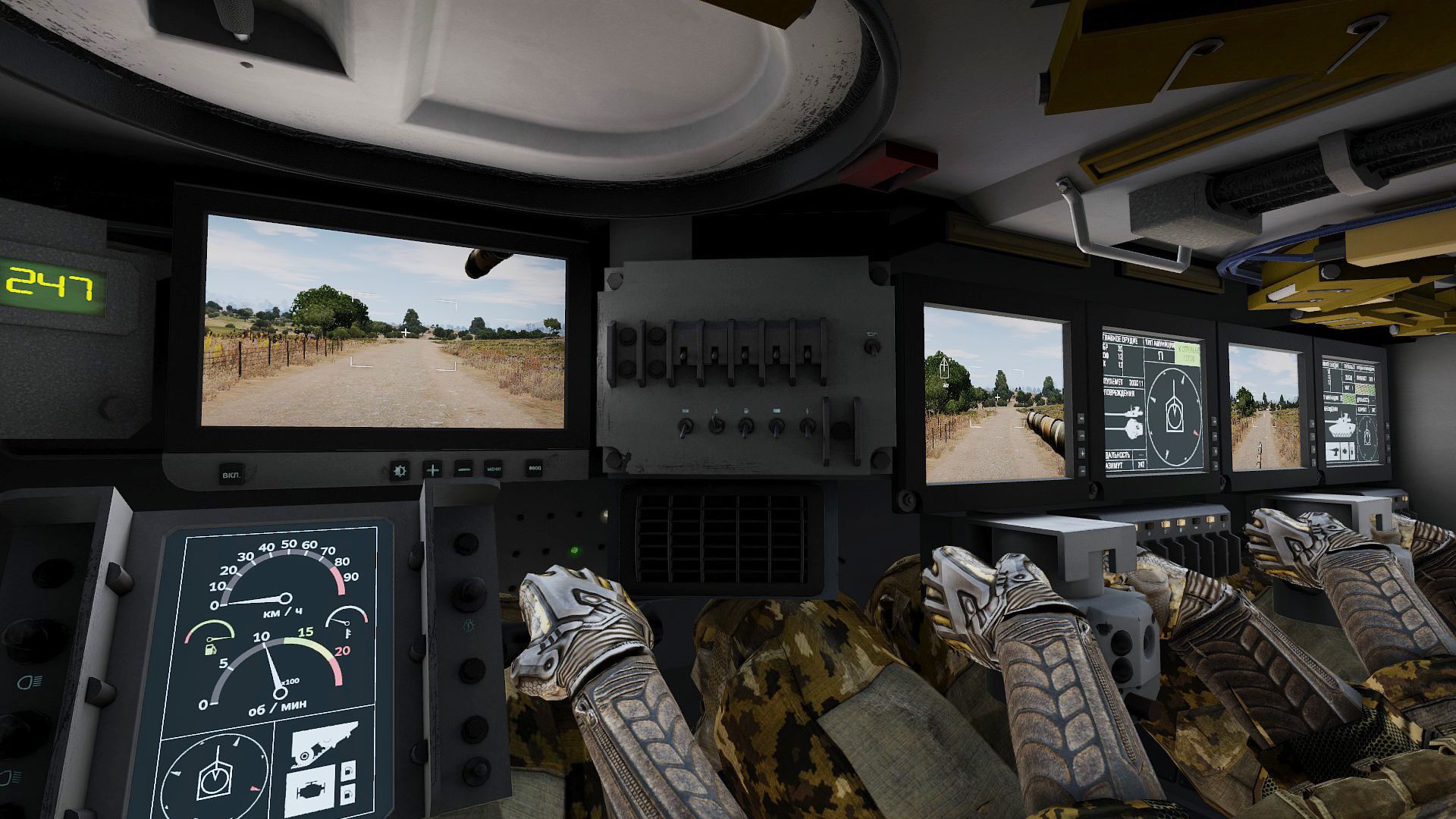 Arma 3