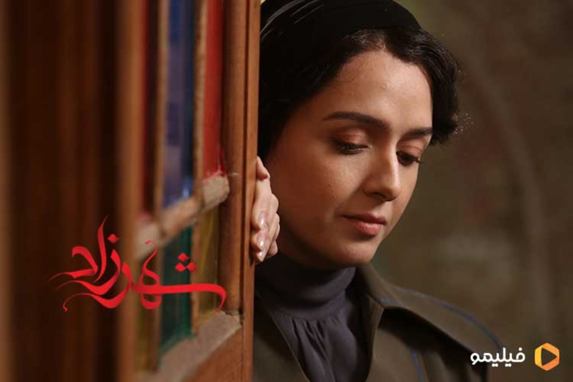 فیلیمو رپورتاژ آگهی