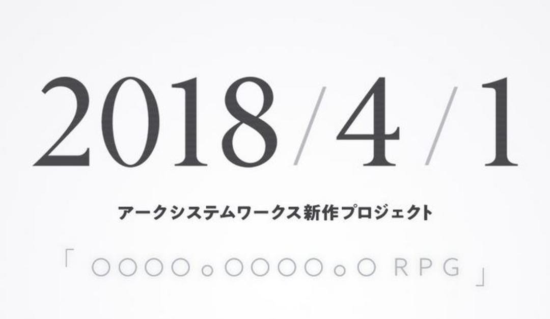 Arc System Works 