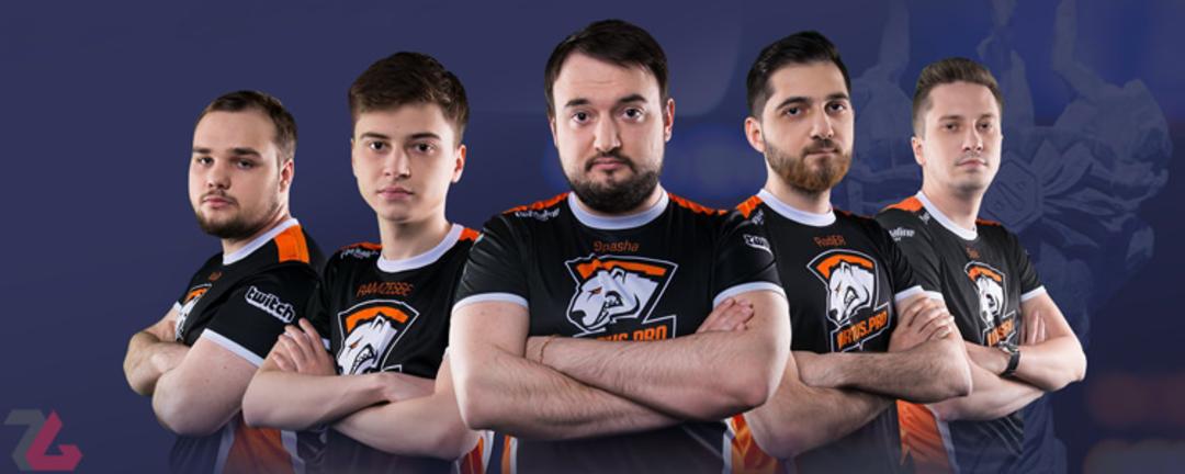 The Bucharest Major 