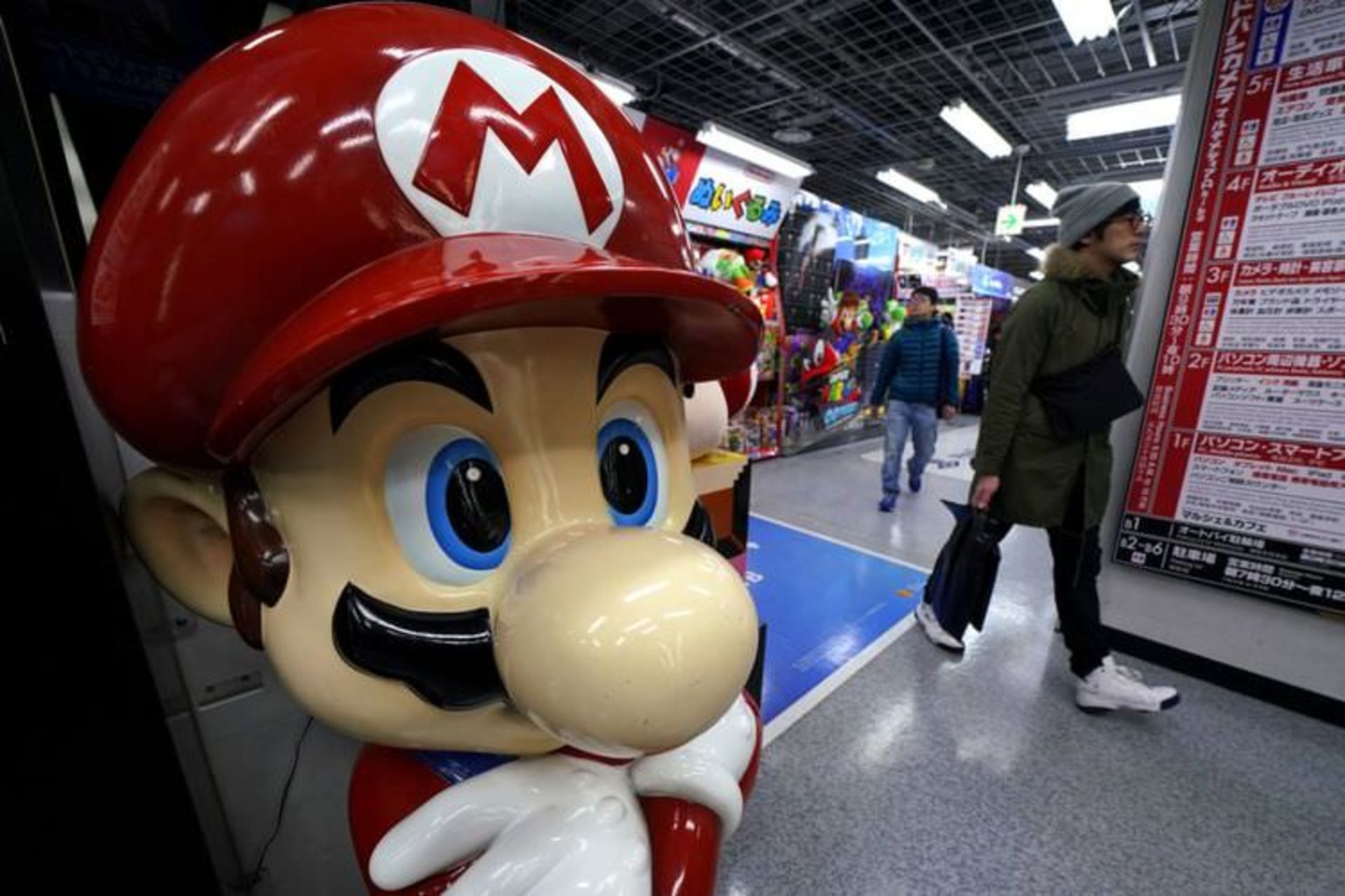 Mario