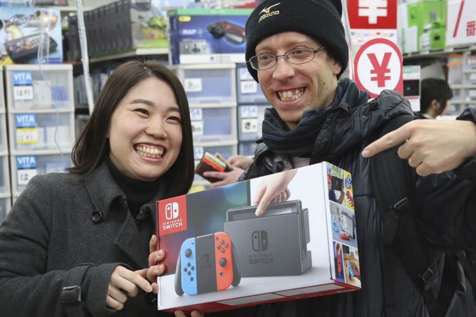 Nintendo Switch