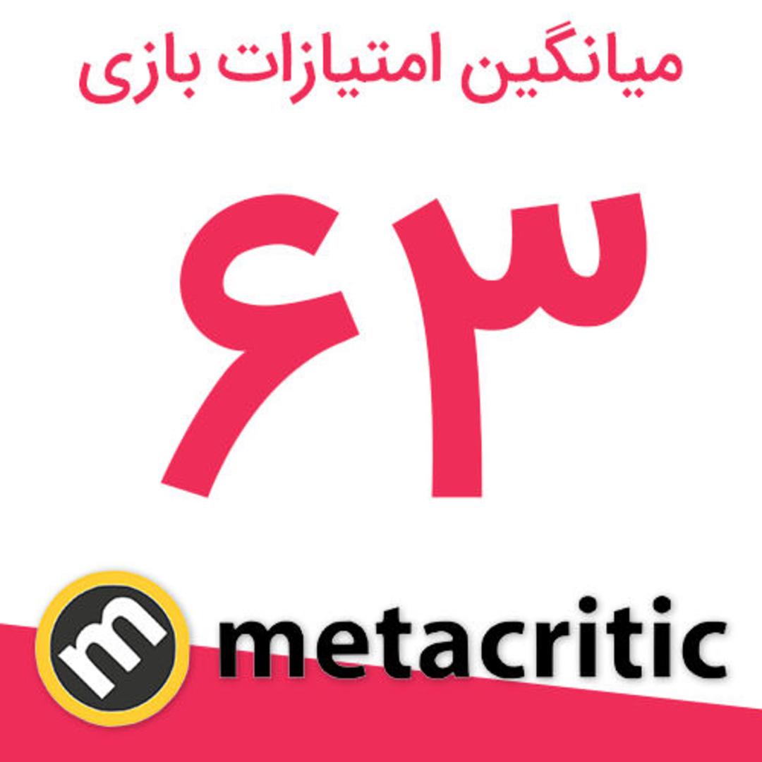 نمره های  METAL GEAR SURVIVE