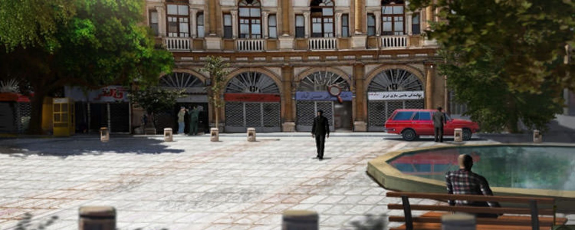 سیاه روشن تابستان سیاه