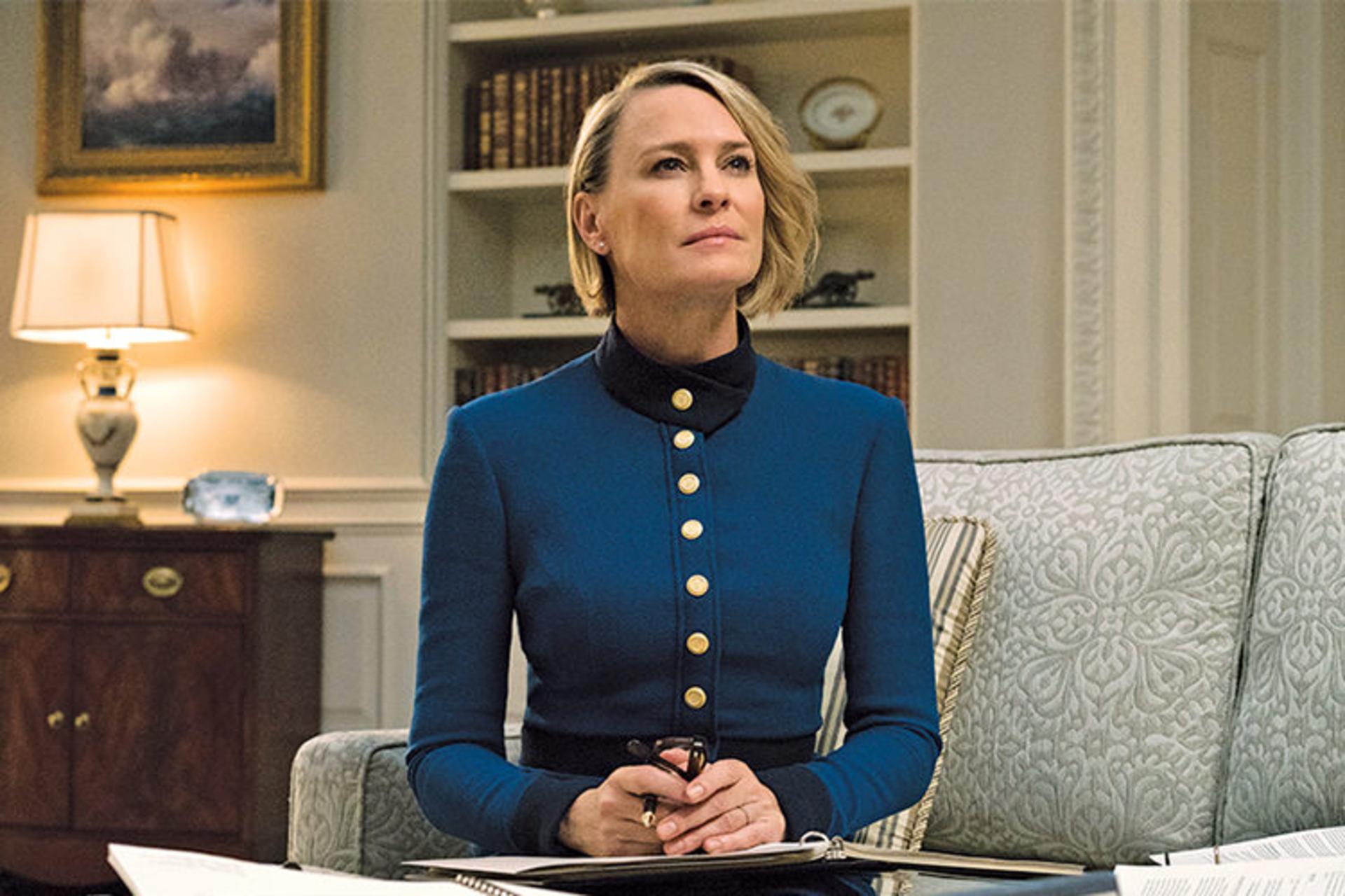 House of Cards