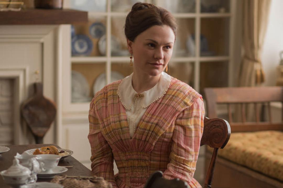 alias grace