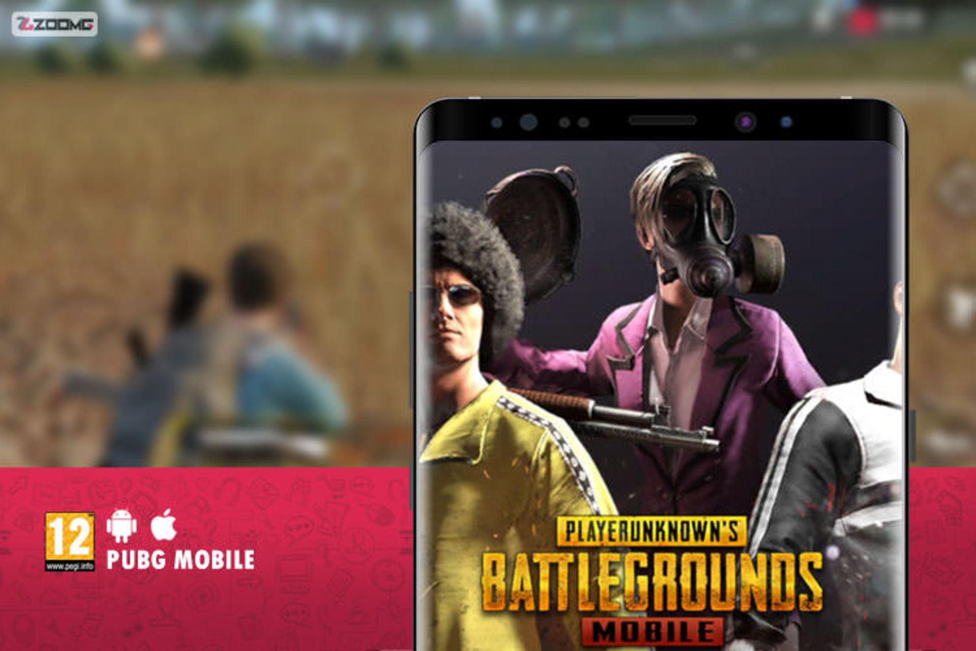 بازی پابجی موبایل /‌ بازی PUBG Mobile