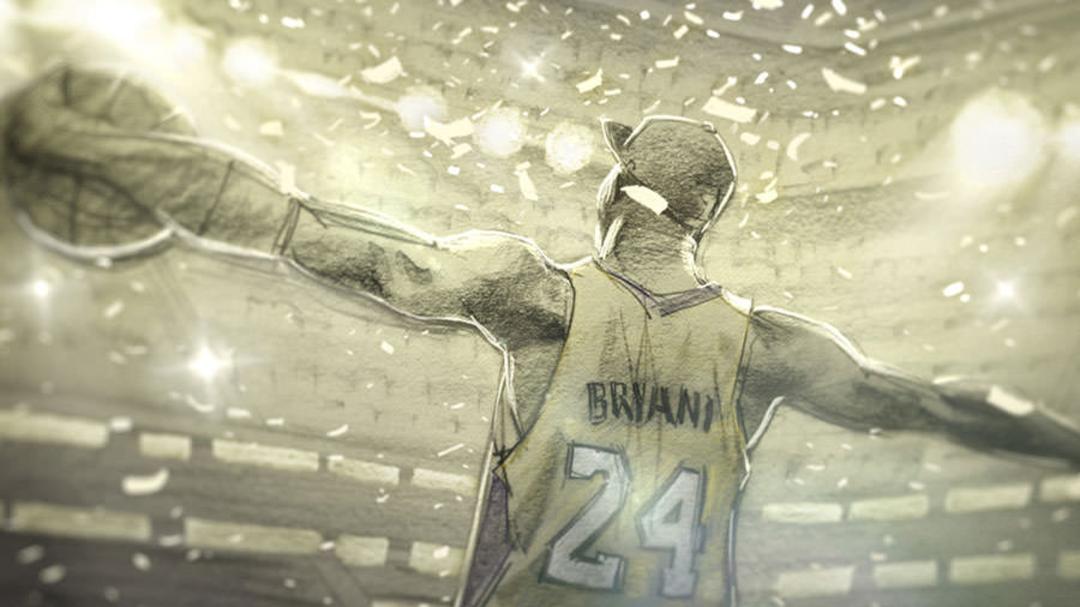Dear Basketball
