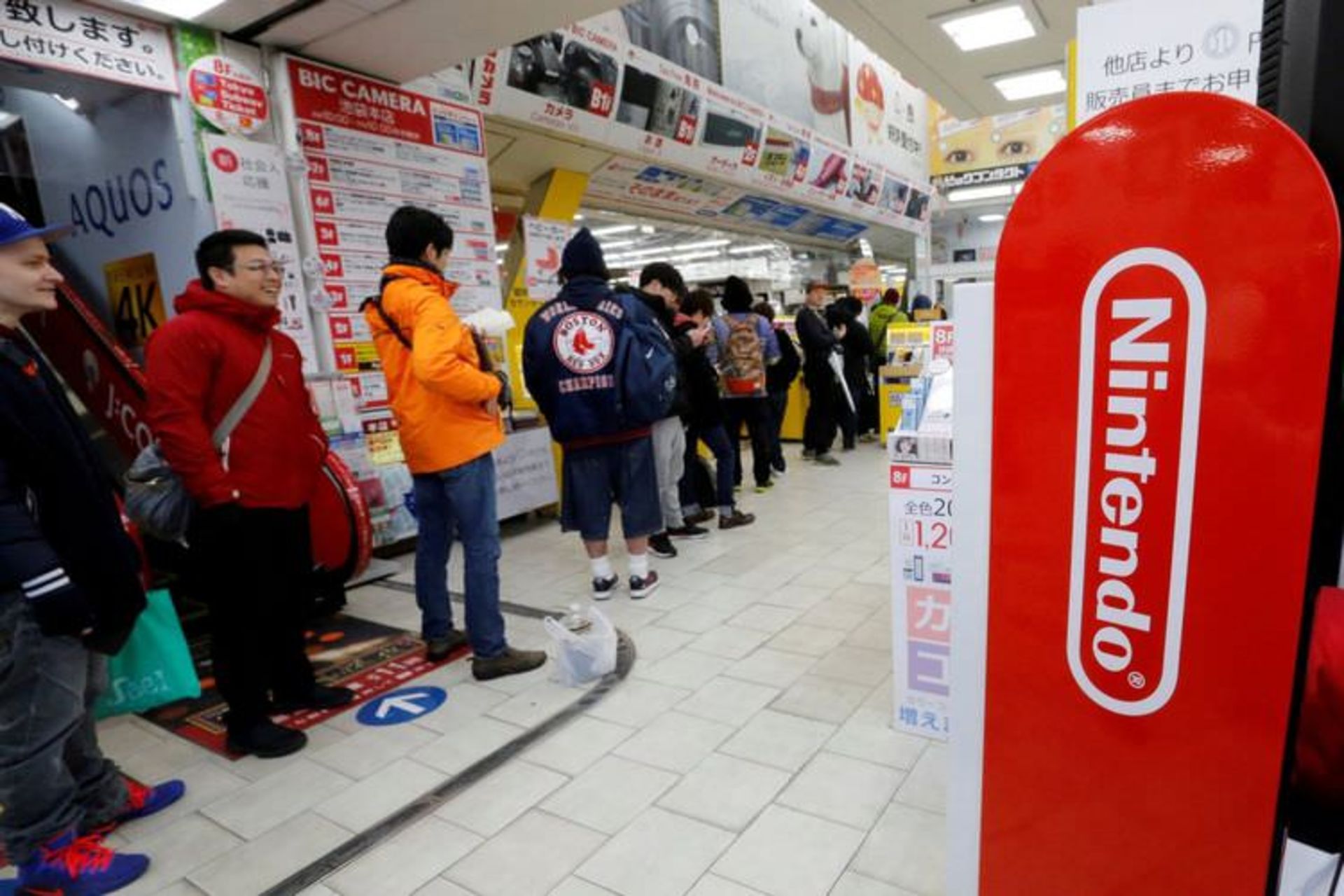 Nintendo Switch