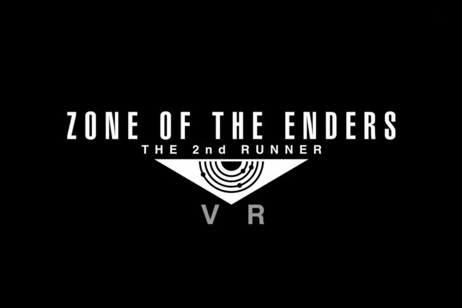 ZONE OF THE ENDERS: THE 2nd RUNNER M∀RS