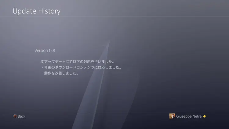 Valkyria Chronicles 4 