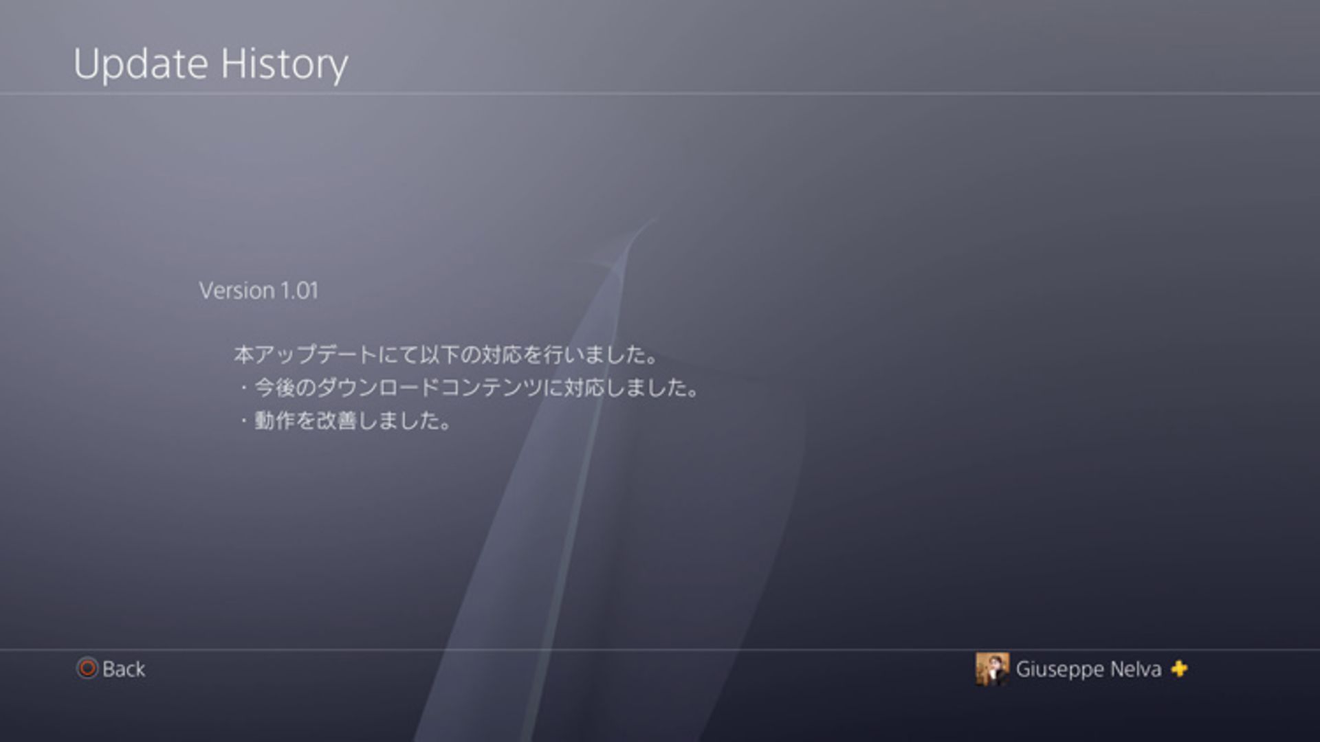 Valkyria Chronicles 4 