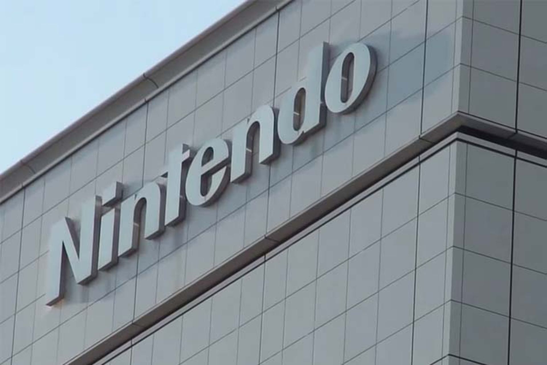 nintendo company