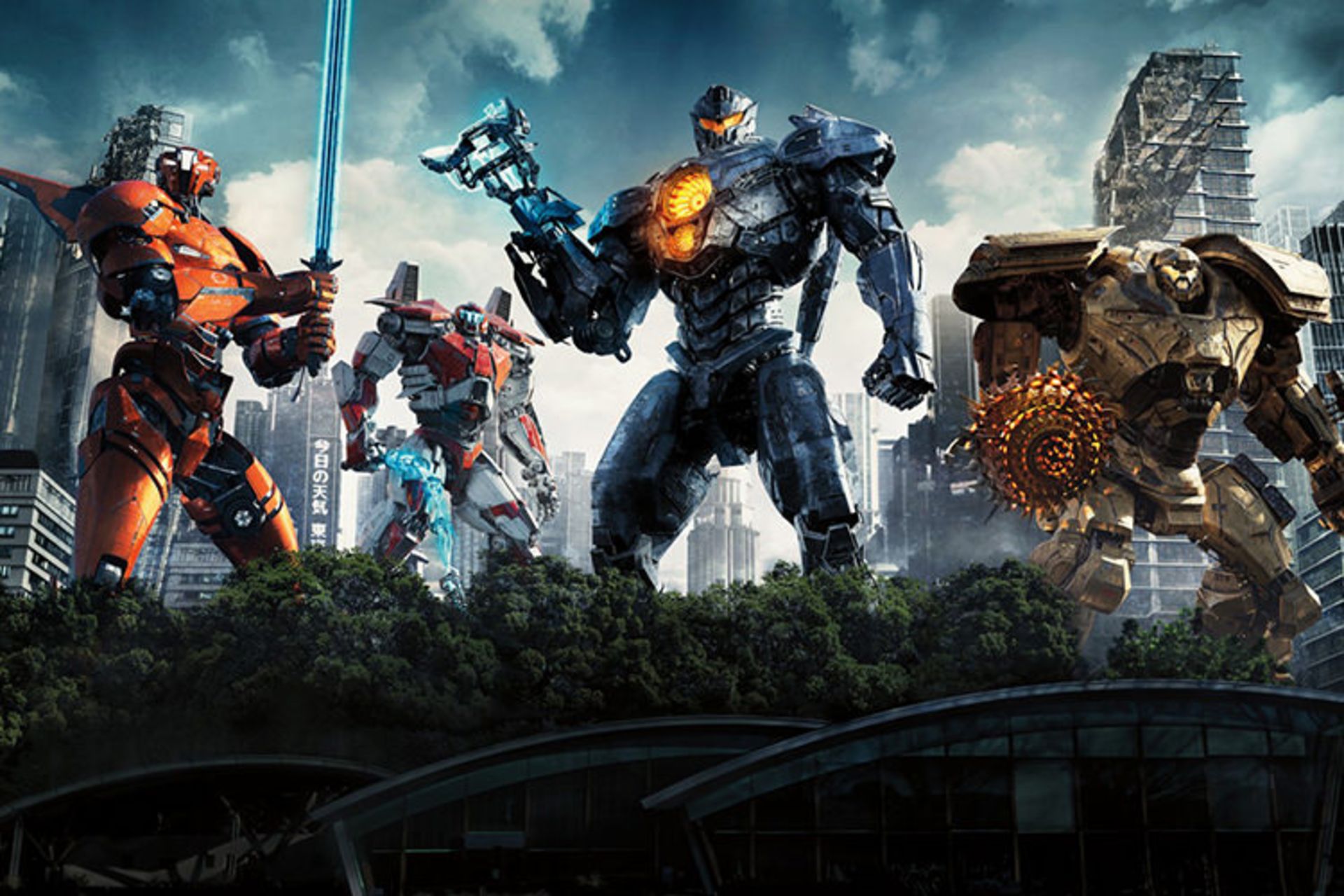 Pacific Rim: Uprising