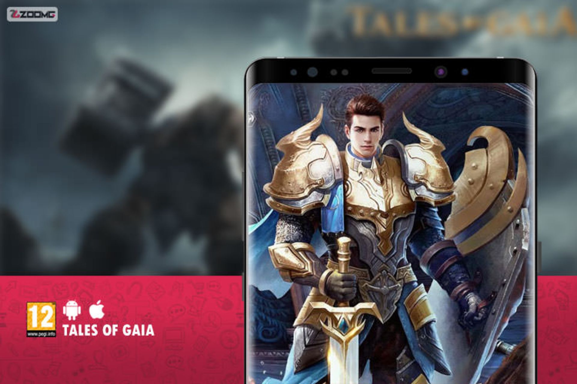 بازی موبایل Tales of Gaia