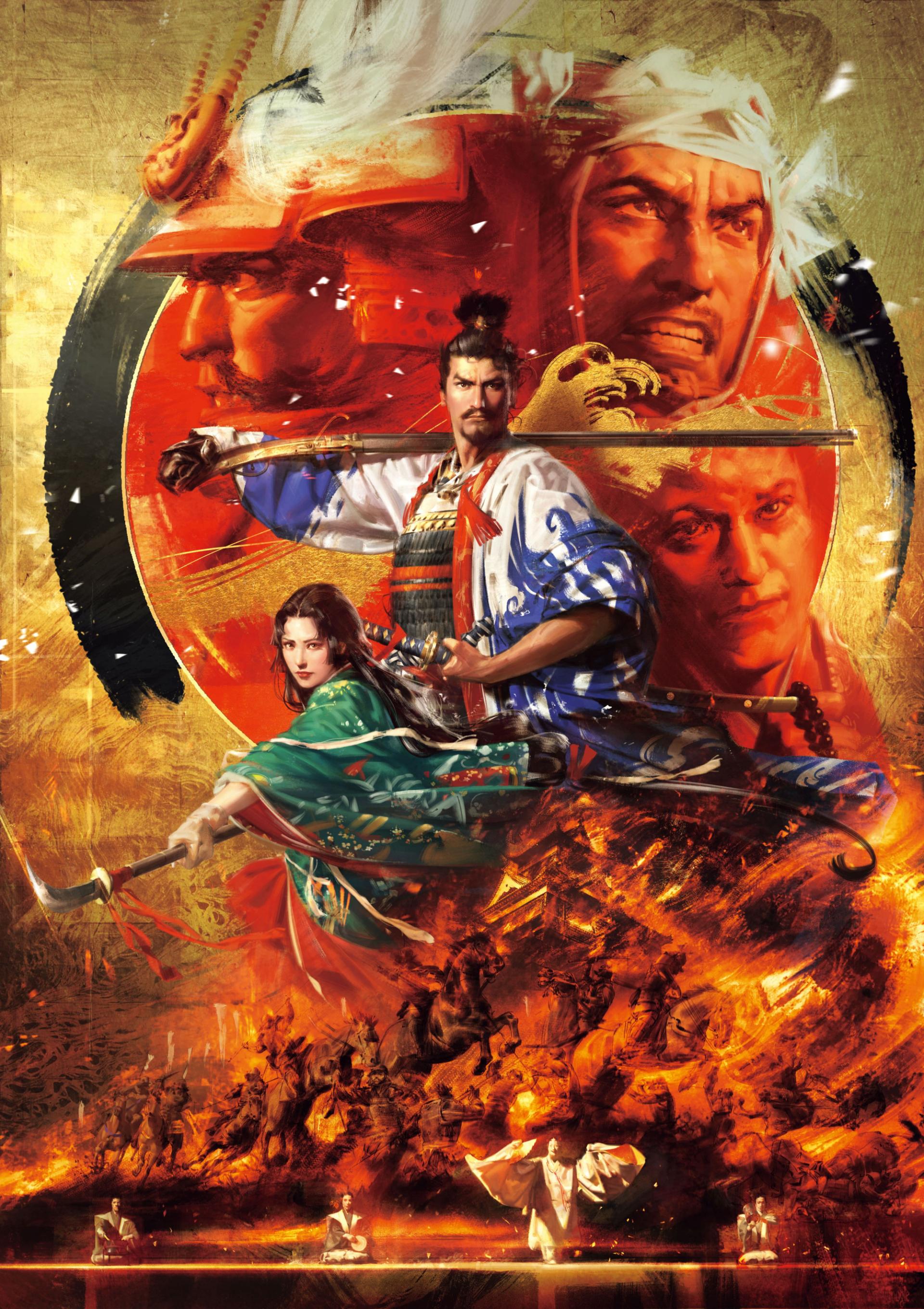 Nobunaga’s Ambition: Taishi