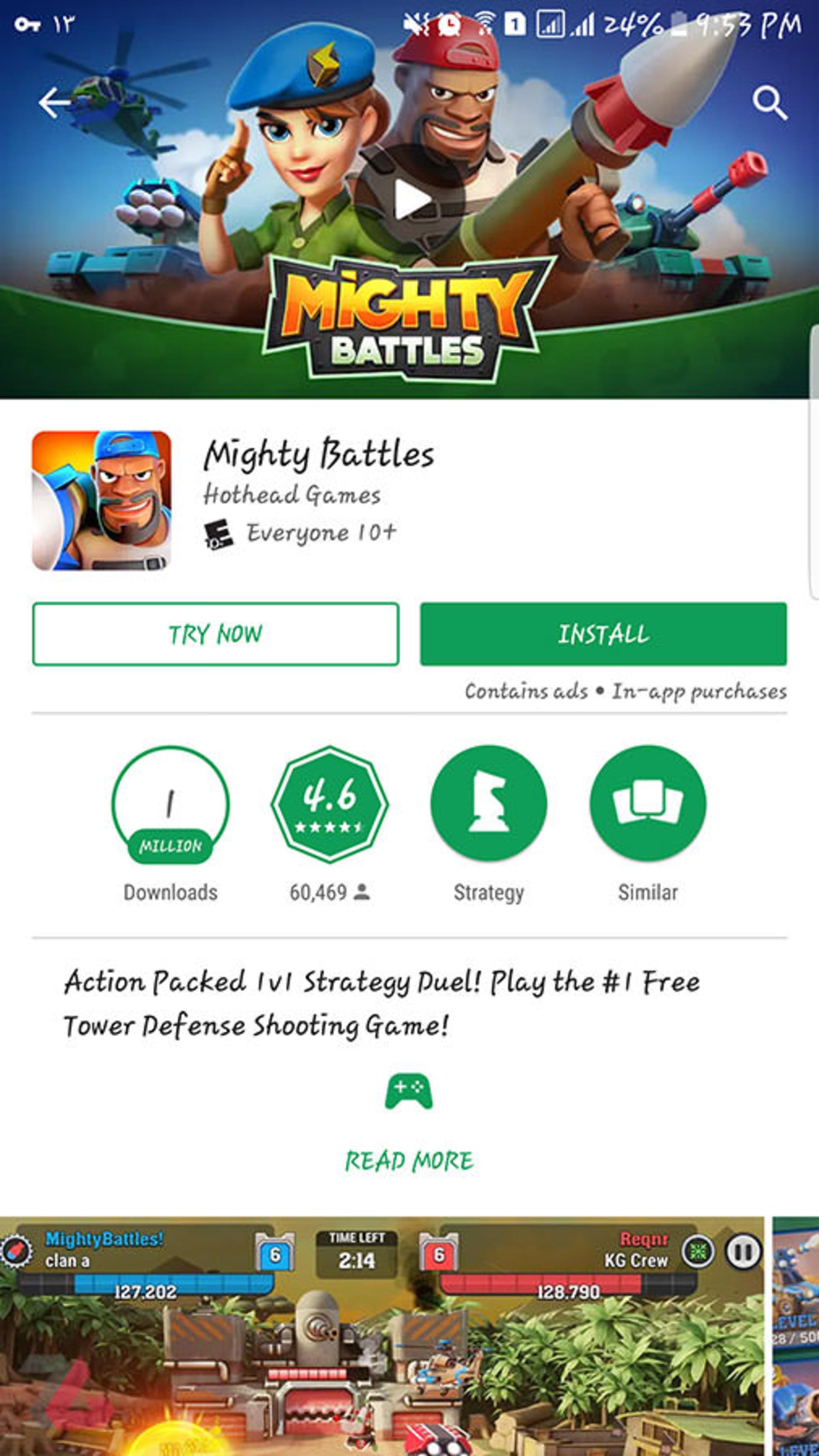 Google Play Instant
