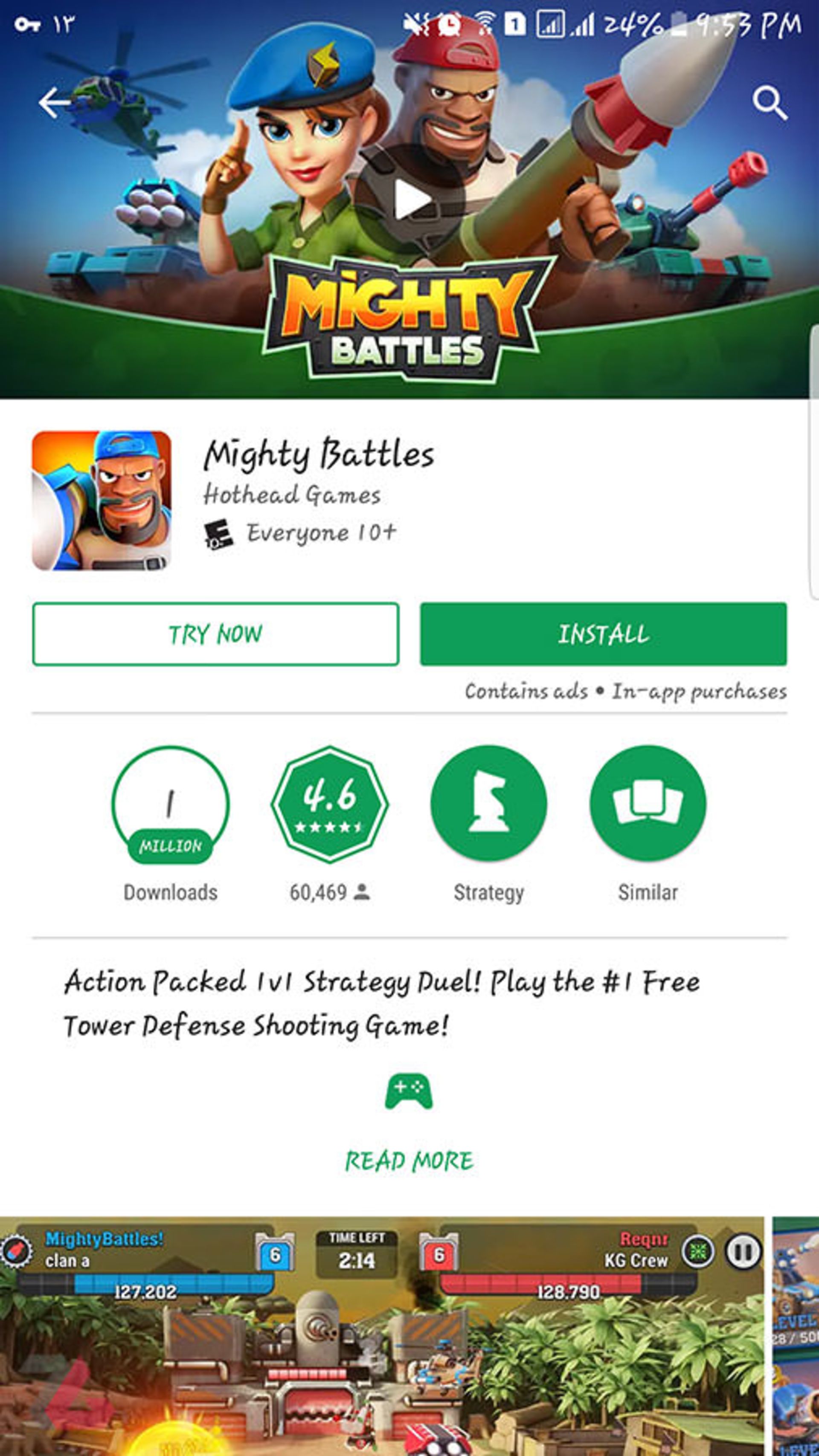 Google Play Instant