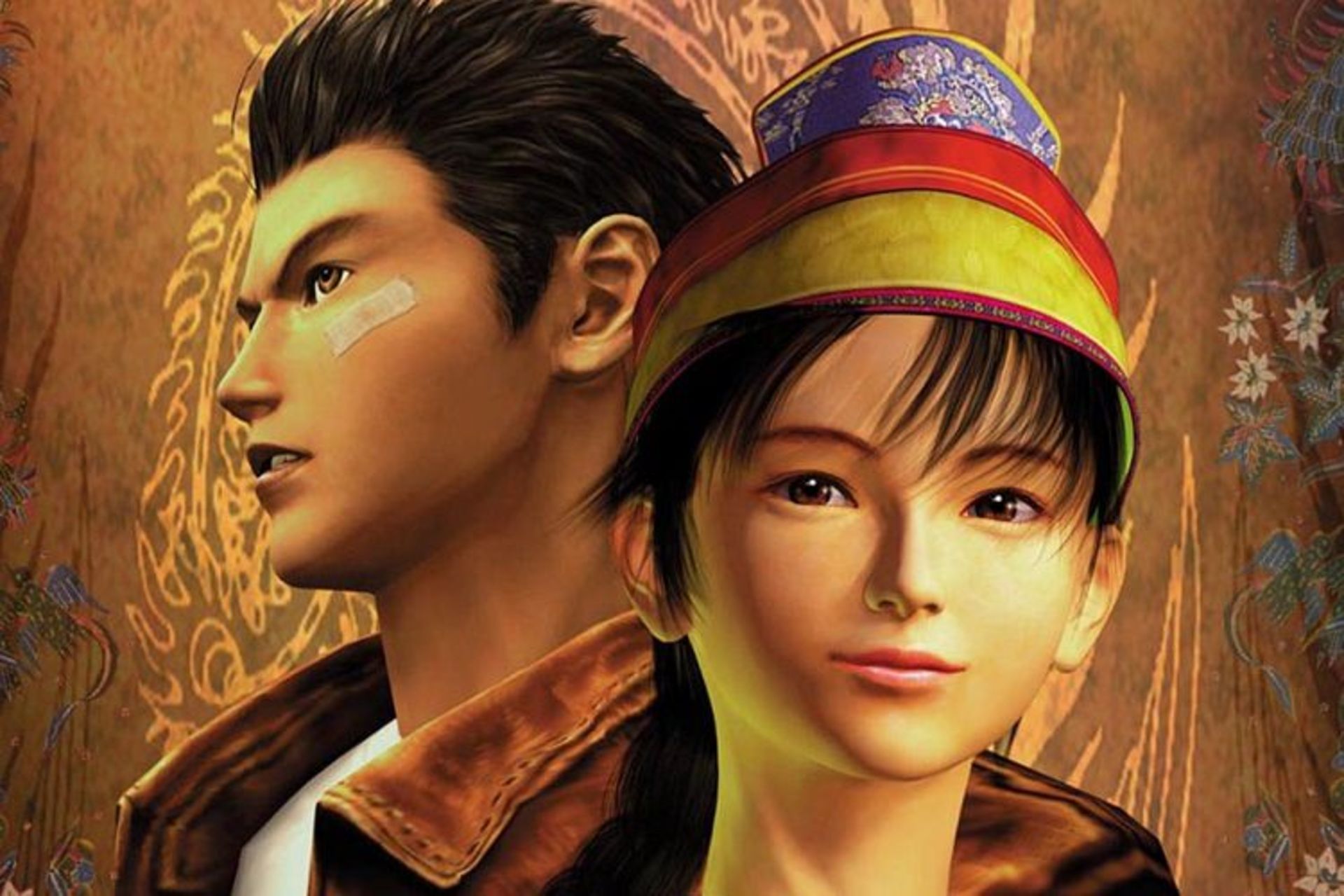 Shenmue 