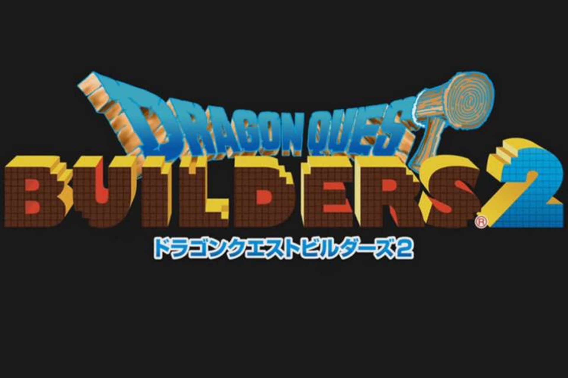 Dragon Quest Builders 2