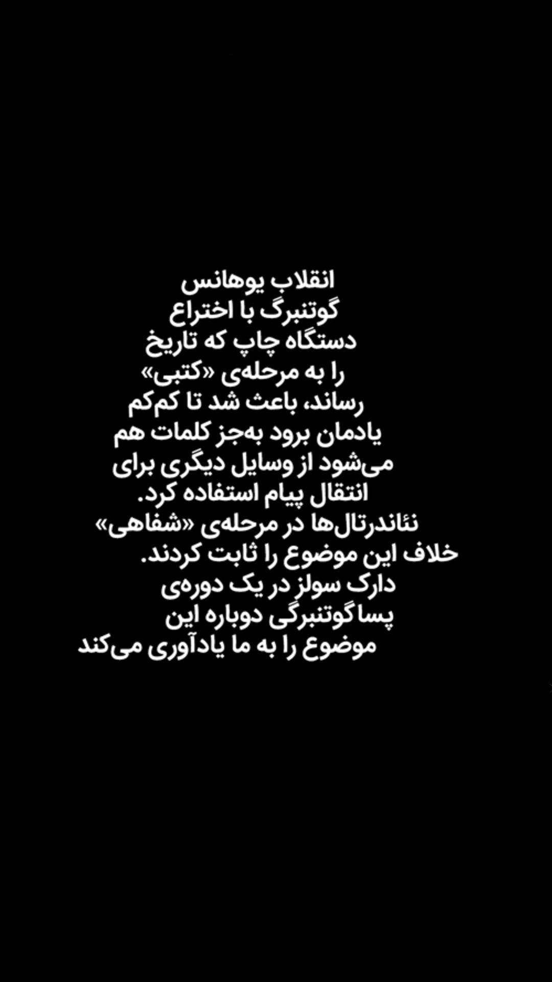بازی Dark Souls