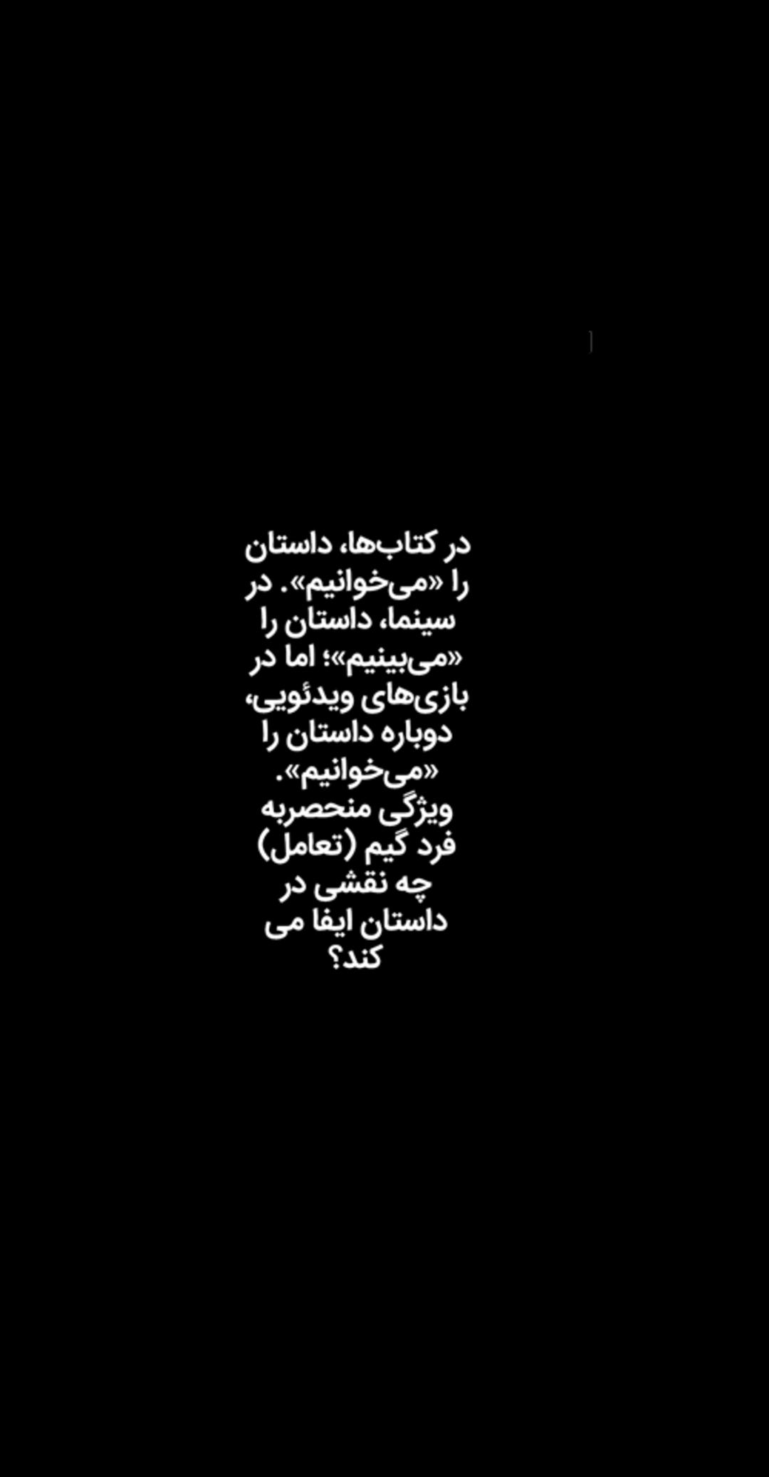 بازی Dark Souls