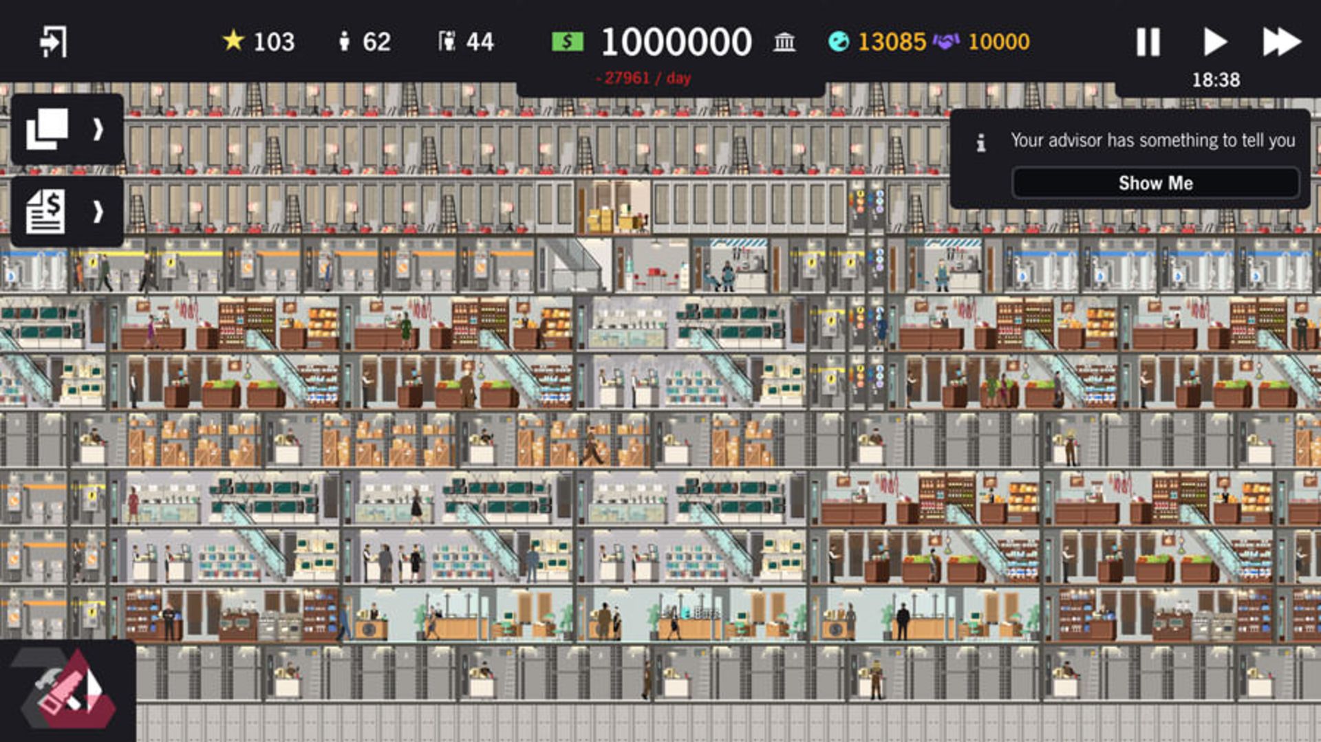 Project Highrise